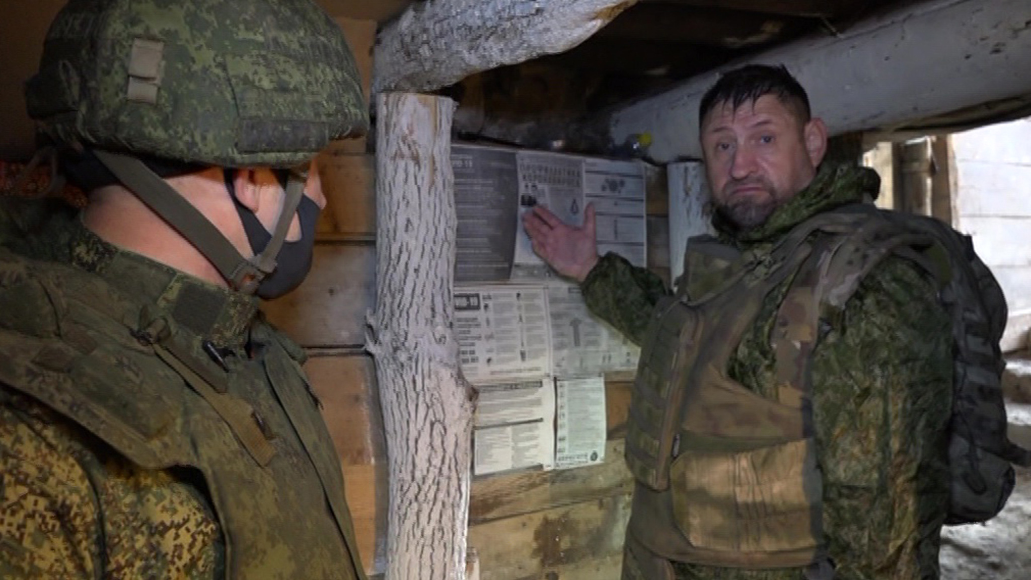 Донбасс. Тревожный ноябрь
