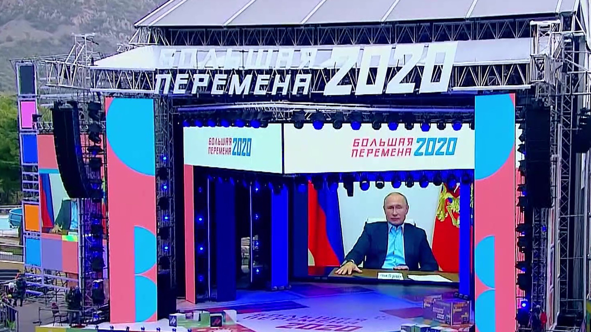"Большая перемена" отметилась дискотекой в президентской резиденции