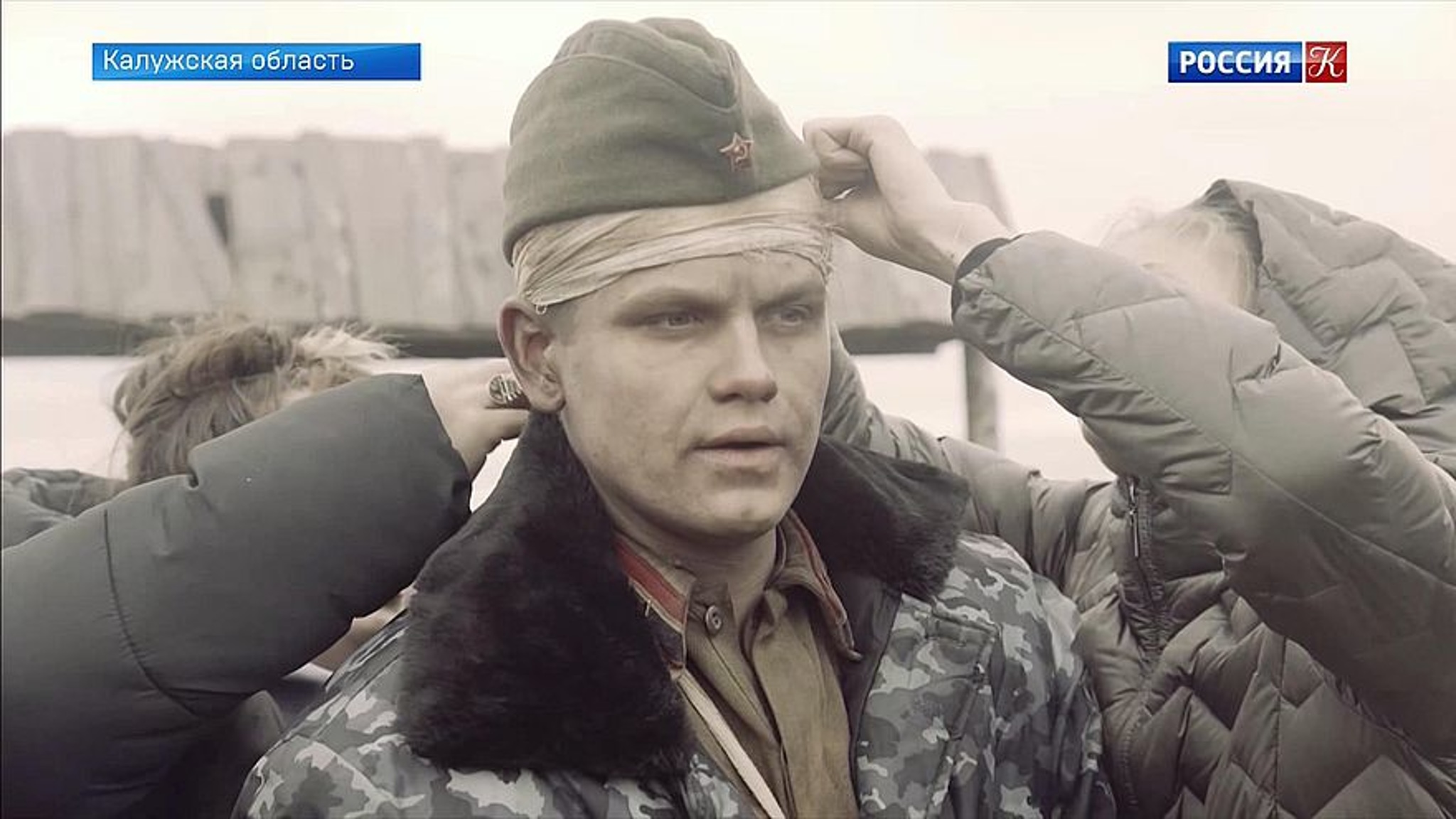 Эфир от 08.11.2020 (19:30)