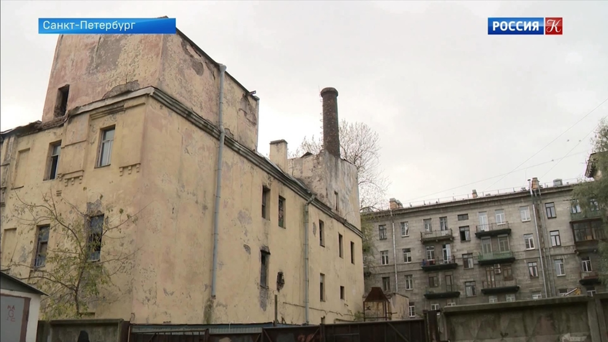 Эфир от 09.11.2020 (10:00)