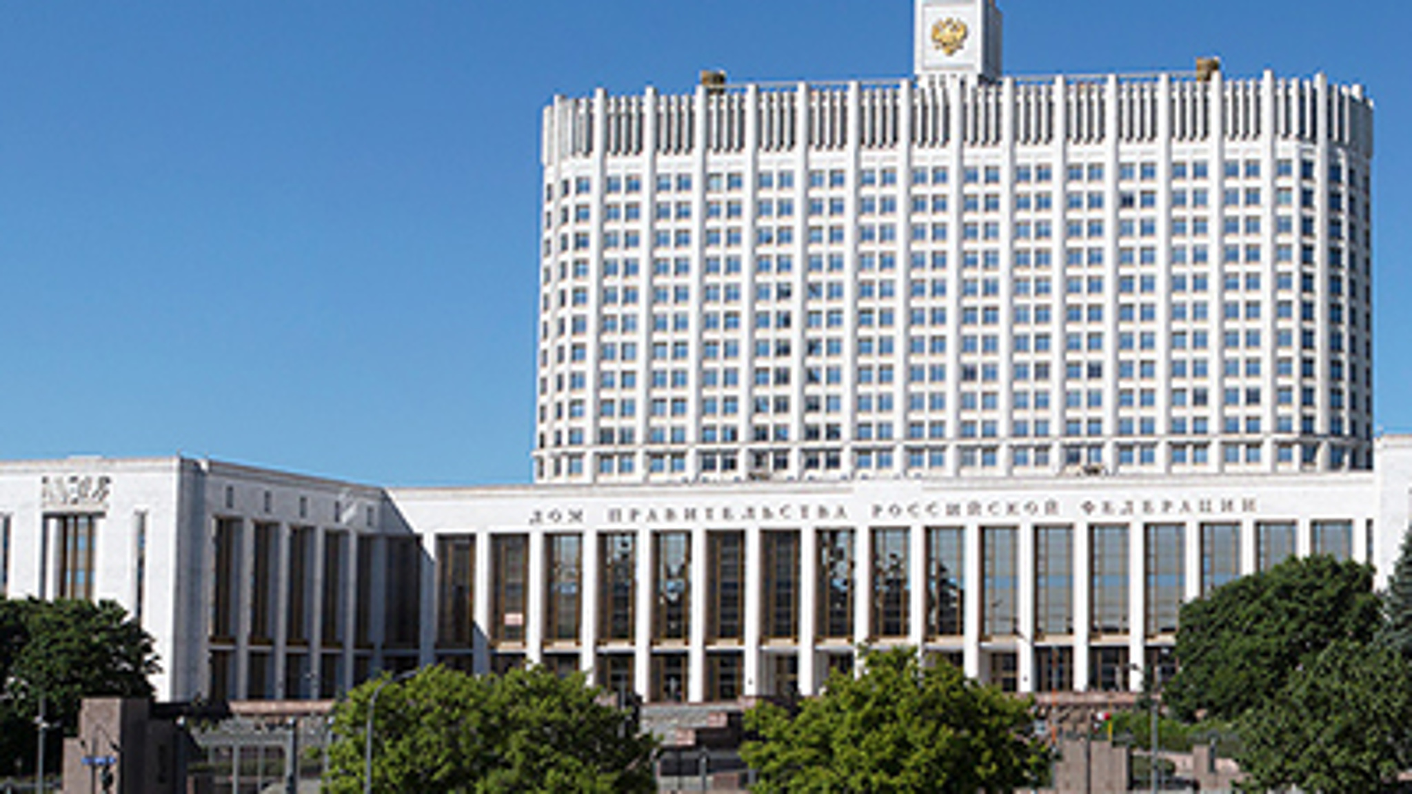 У Новака и Хуснуллина появятся дополнительные обязанности