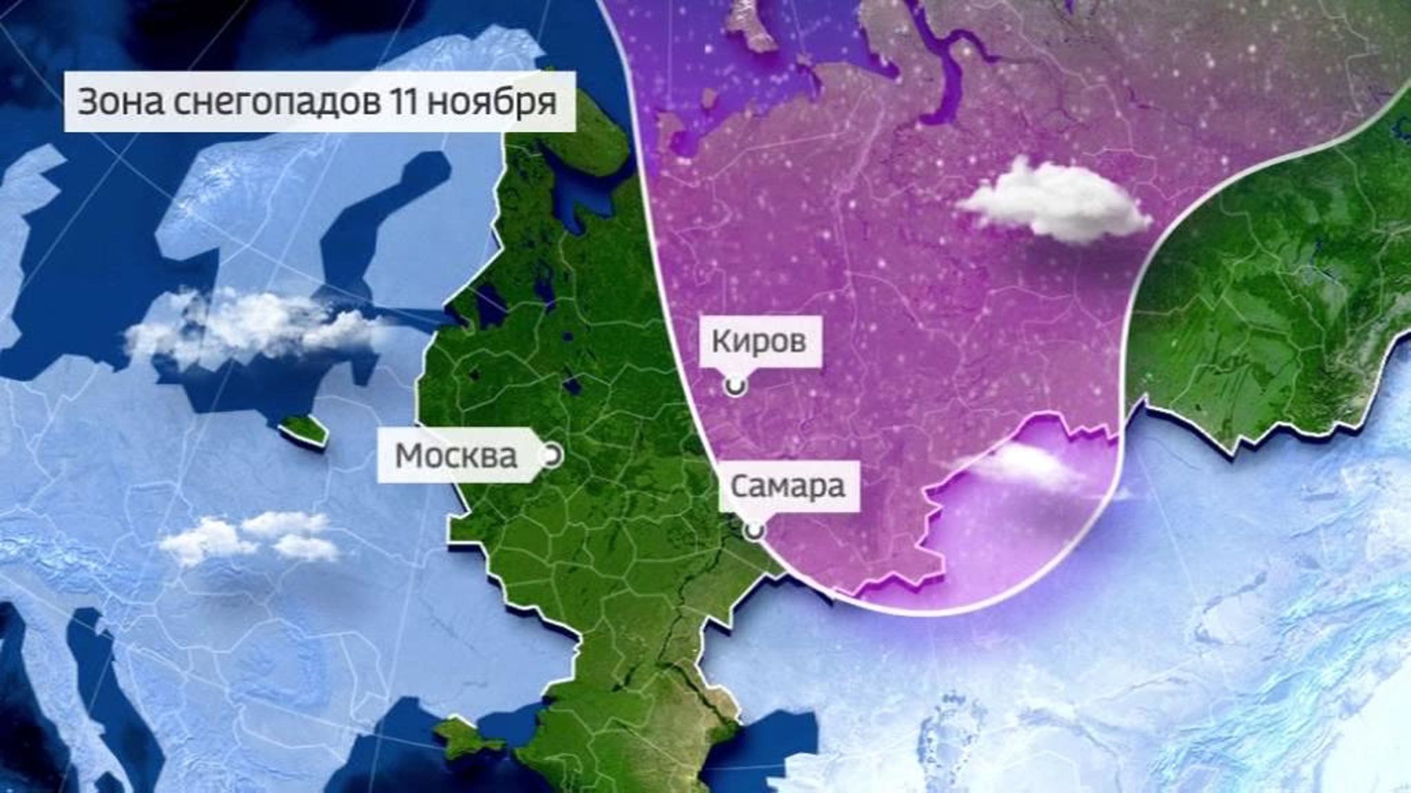 Снегопады в Европейской России добрались даже до Черноземья