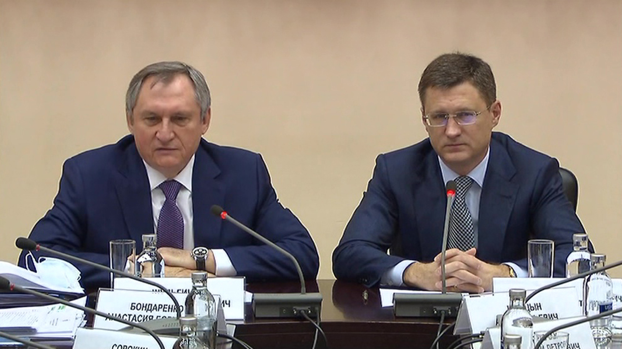 Дела переданы: коллектив Минэнерго познакомился с новым руководителем
