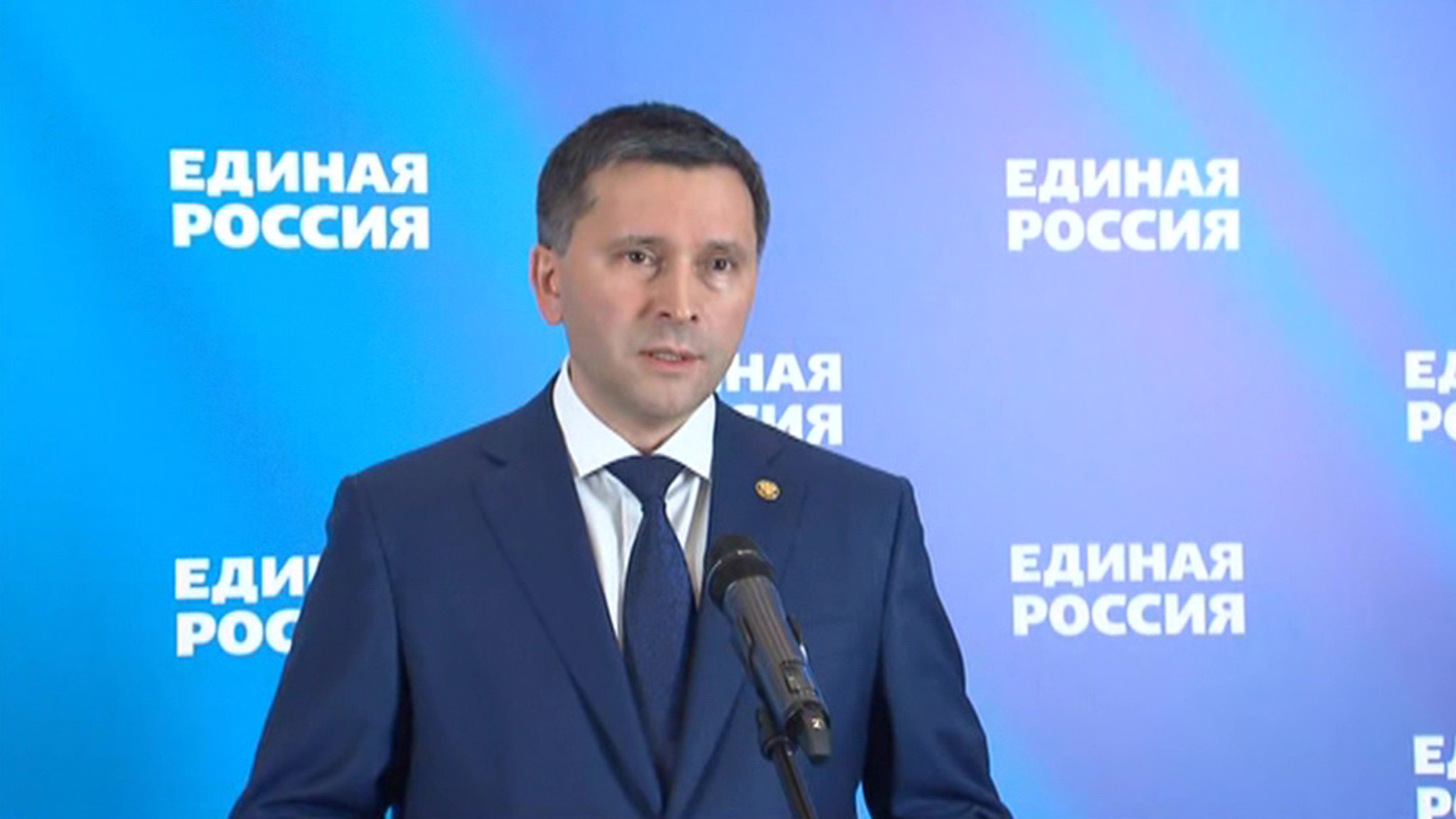 Экс-глава Минприроды занял пост в руководстве "Единой России"