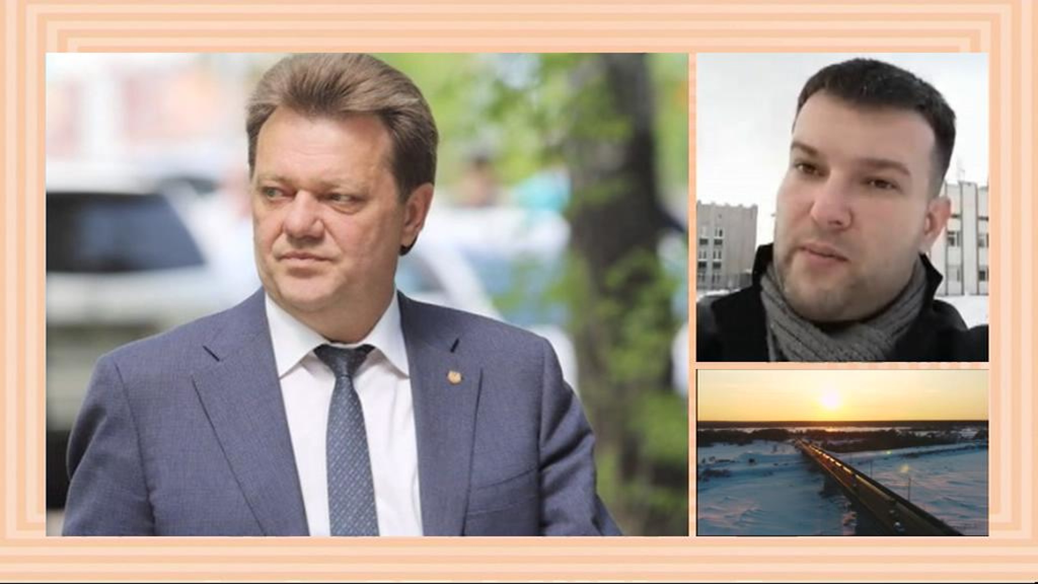 СК о задержании мэра Томска: дело касается махинаций с землей
