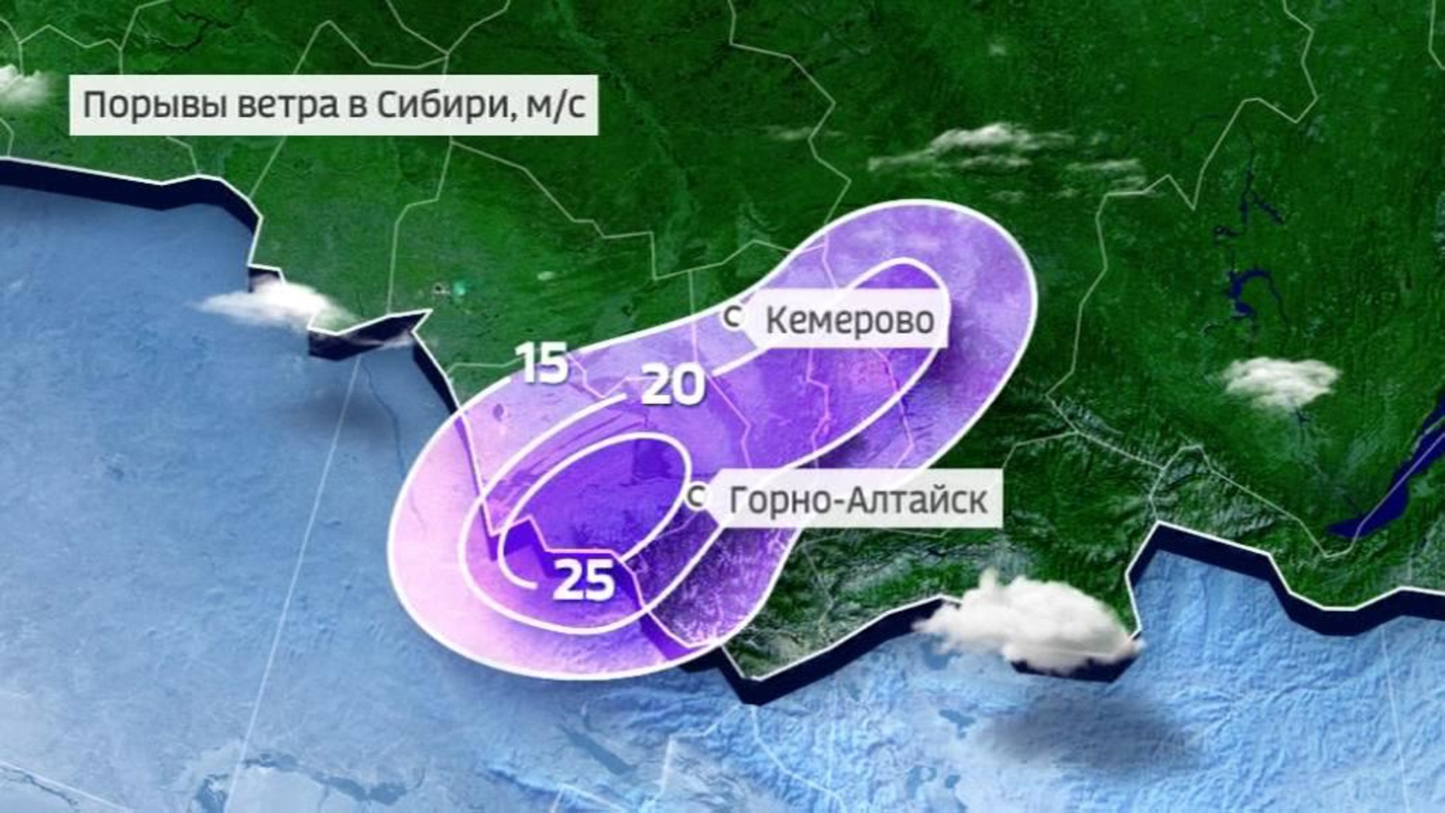Сильные снегопады отмечаются от Поволжья до Юга Сибири