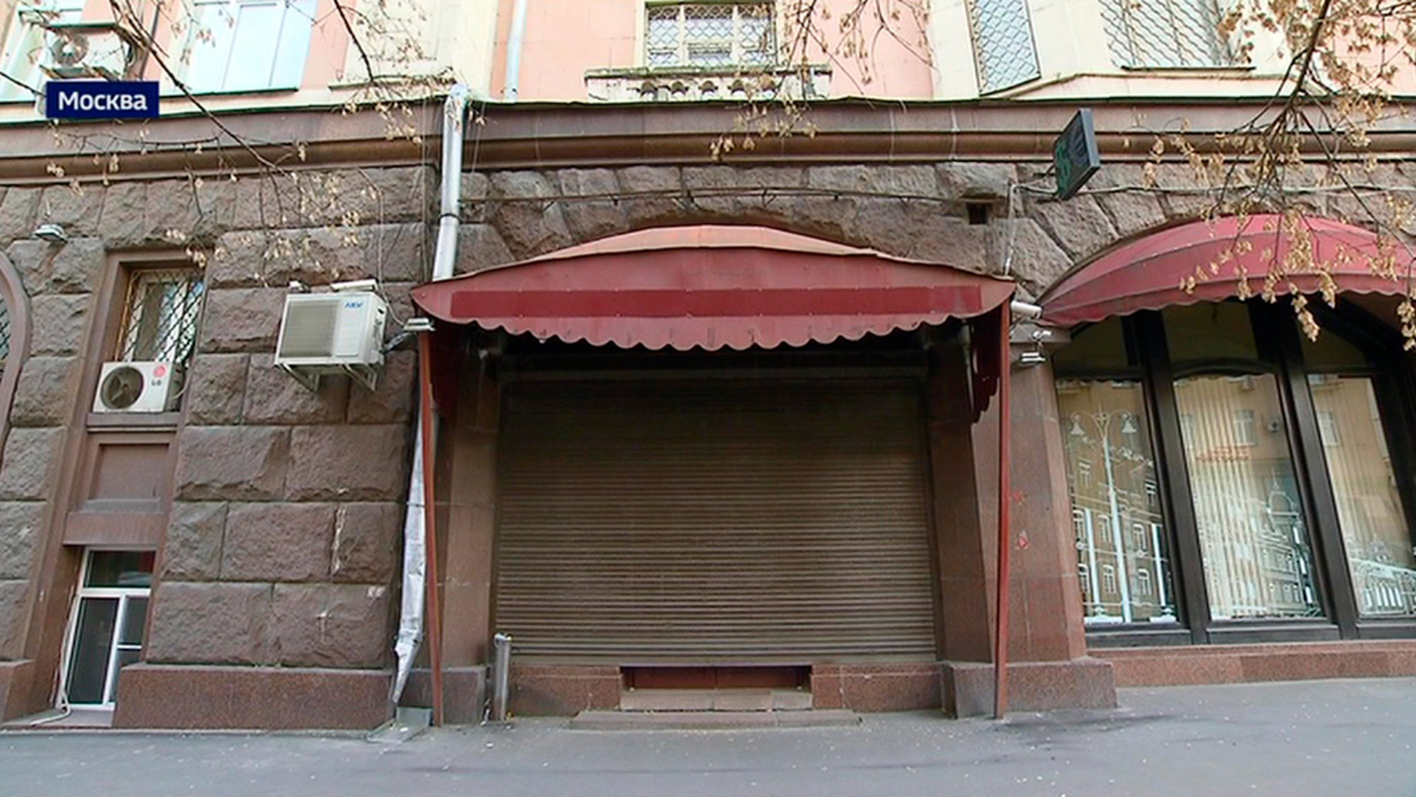 Анонс итогового выпуска