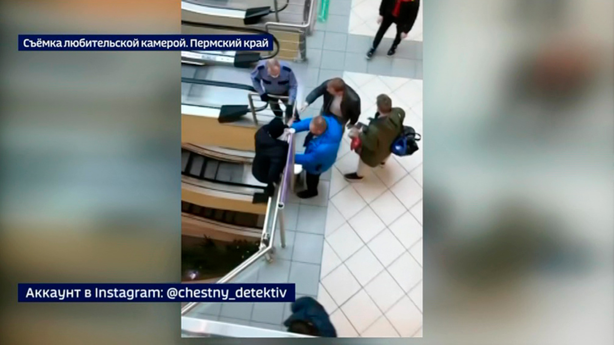 В Перми вор едва не свернул себе шею, когда убегал от полицейских