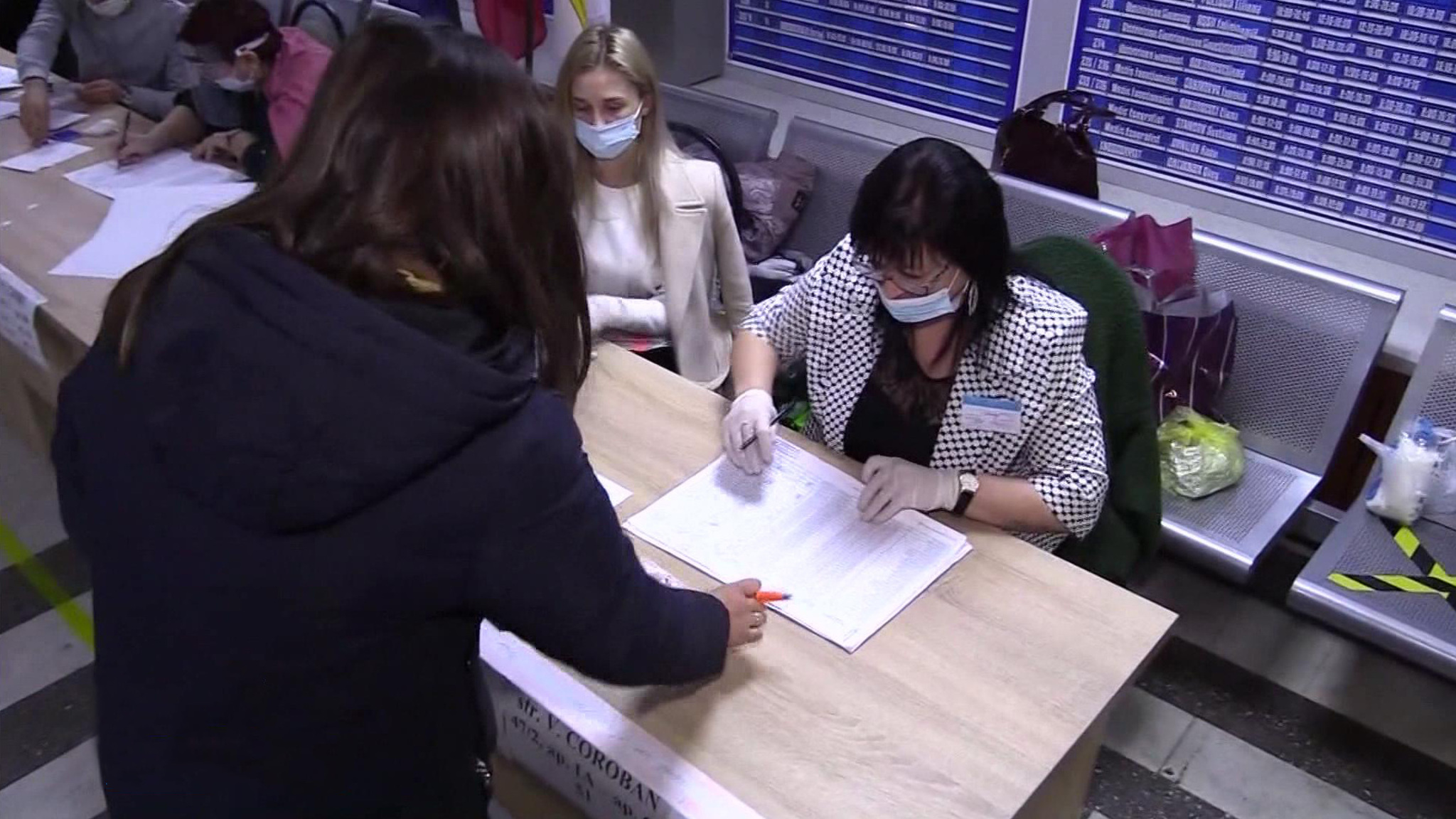 Эфир от 15.11.2020