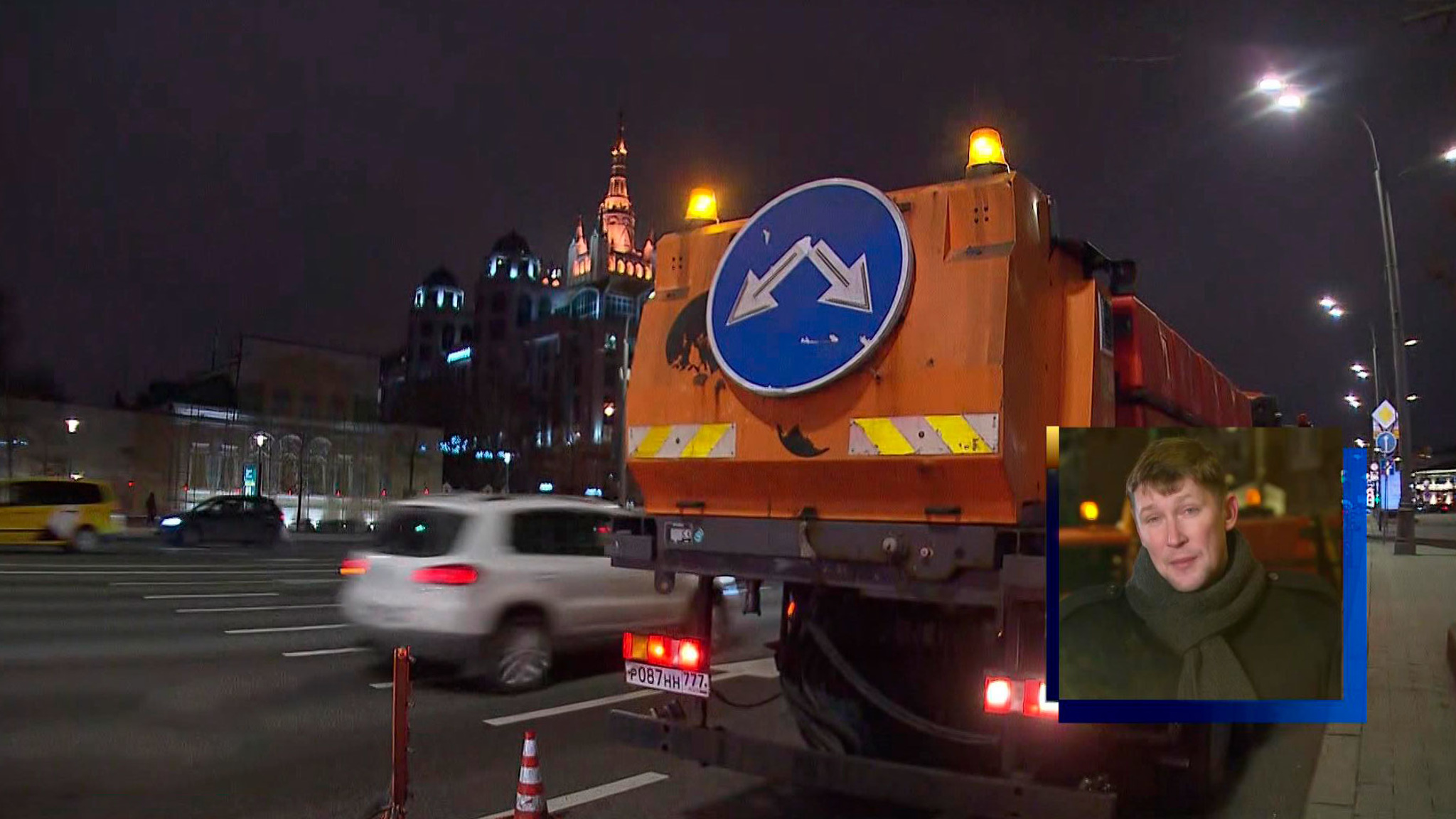 Метель, дождь и гололед: Москву ожидает непогода