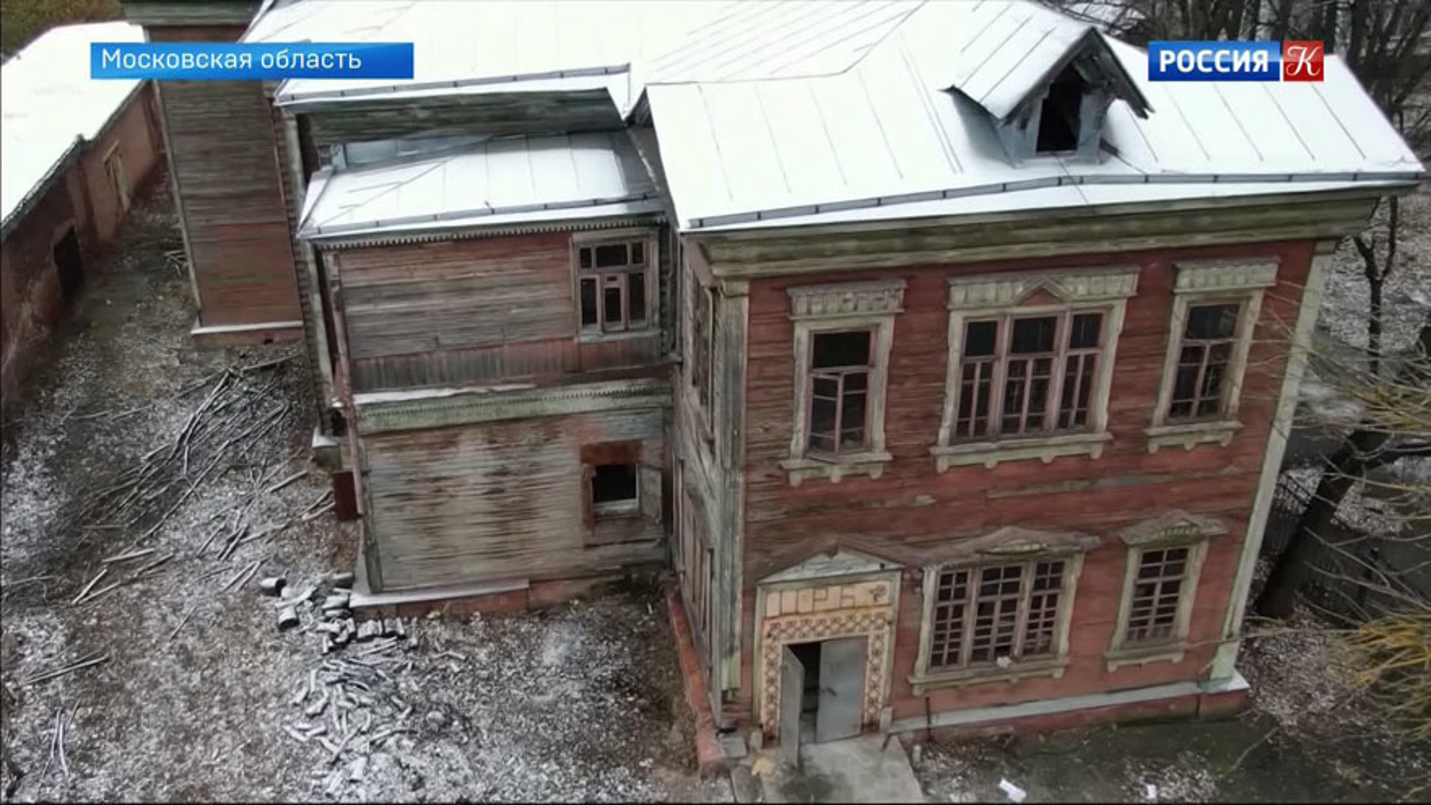 Эфир от 19.11.2020 (10:00)