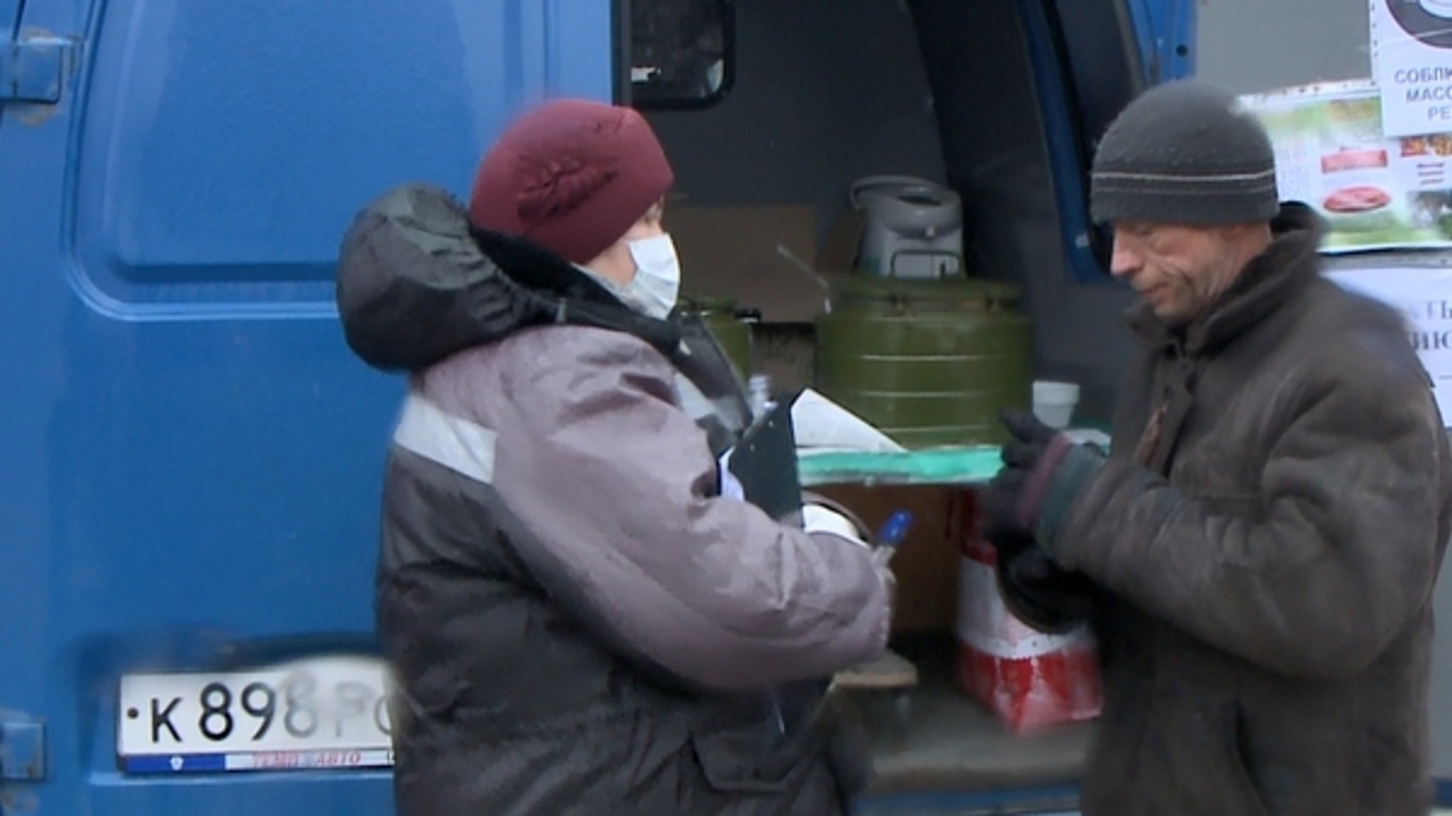 В Москве начали работать круглосуточные пункты обогрева для бездомных
