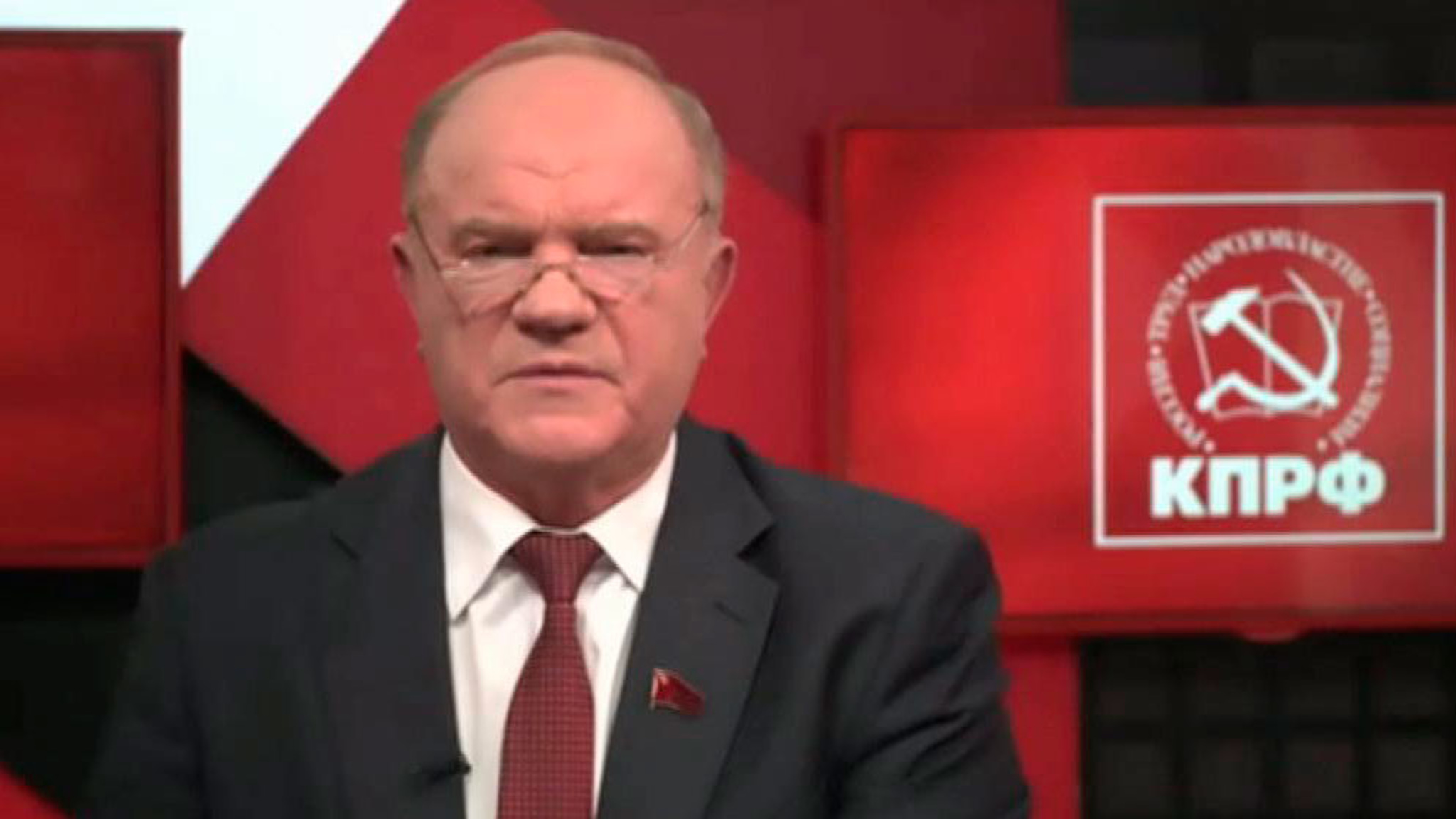 Лидер КПРФ Геннадий Зюганов подвел итоги 2020 года