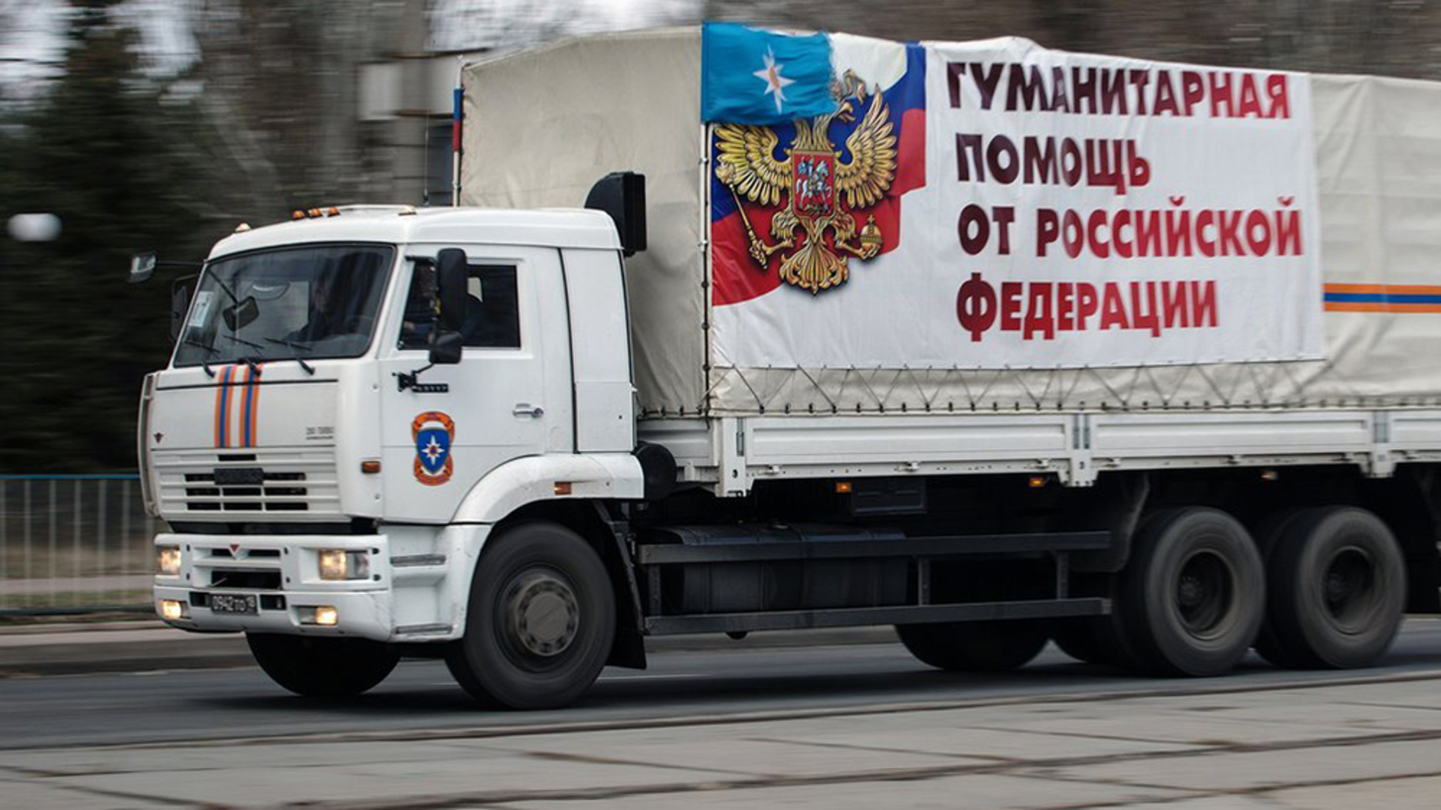 Россия продолжит оказывать помощь русскоязычному населению Донбасса