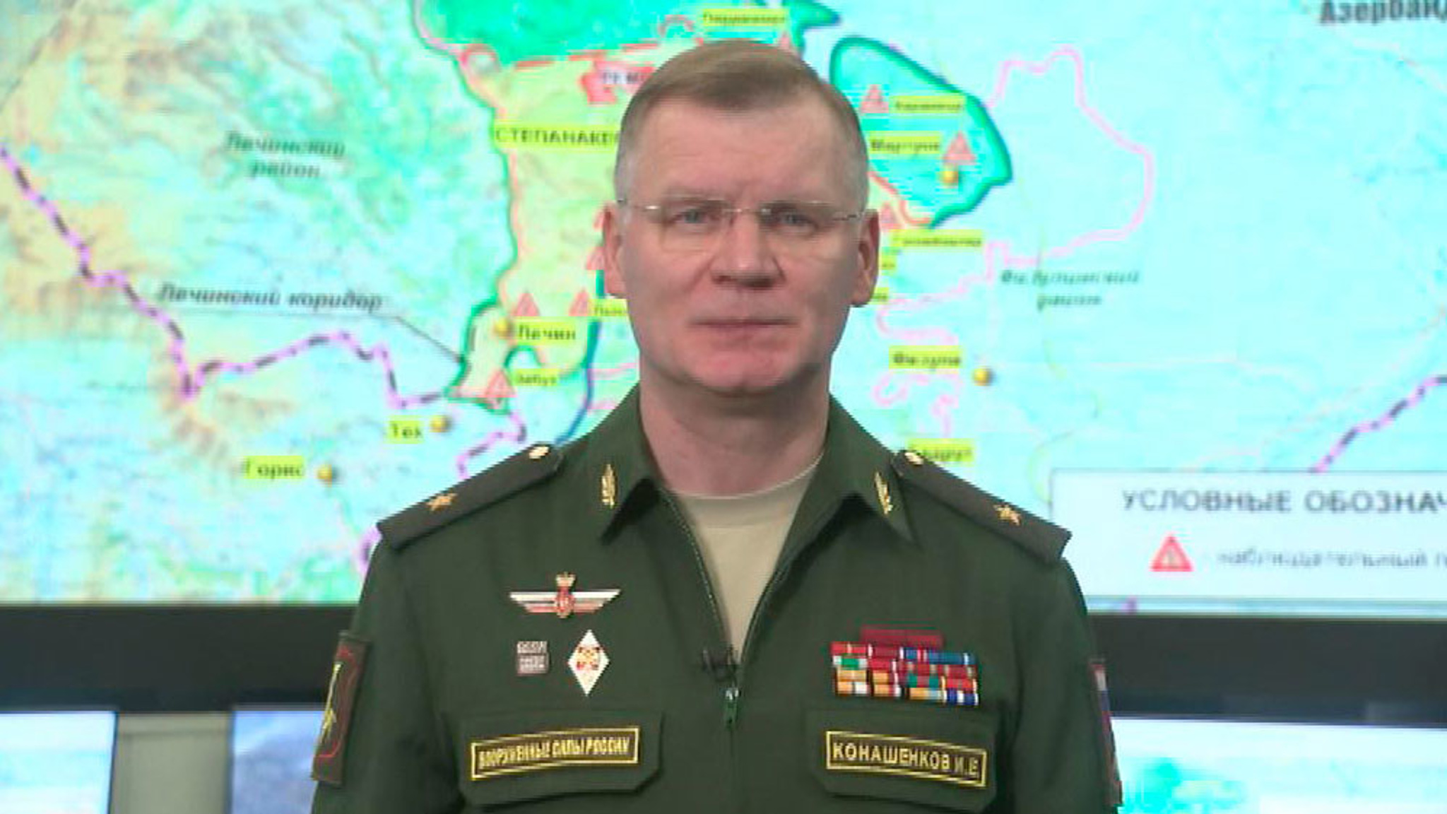 Российские средства ПВО сбили украинский военно-транспортный самолет