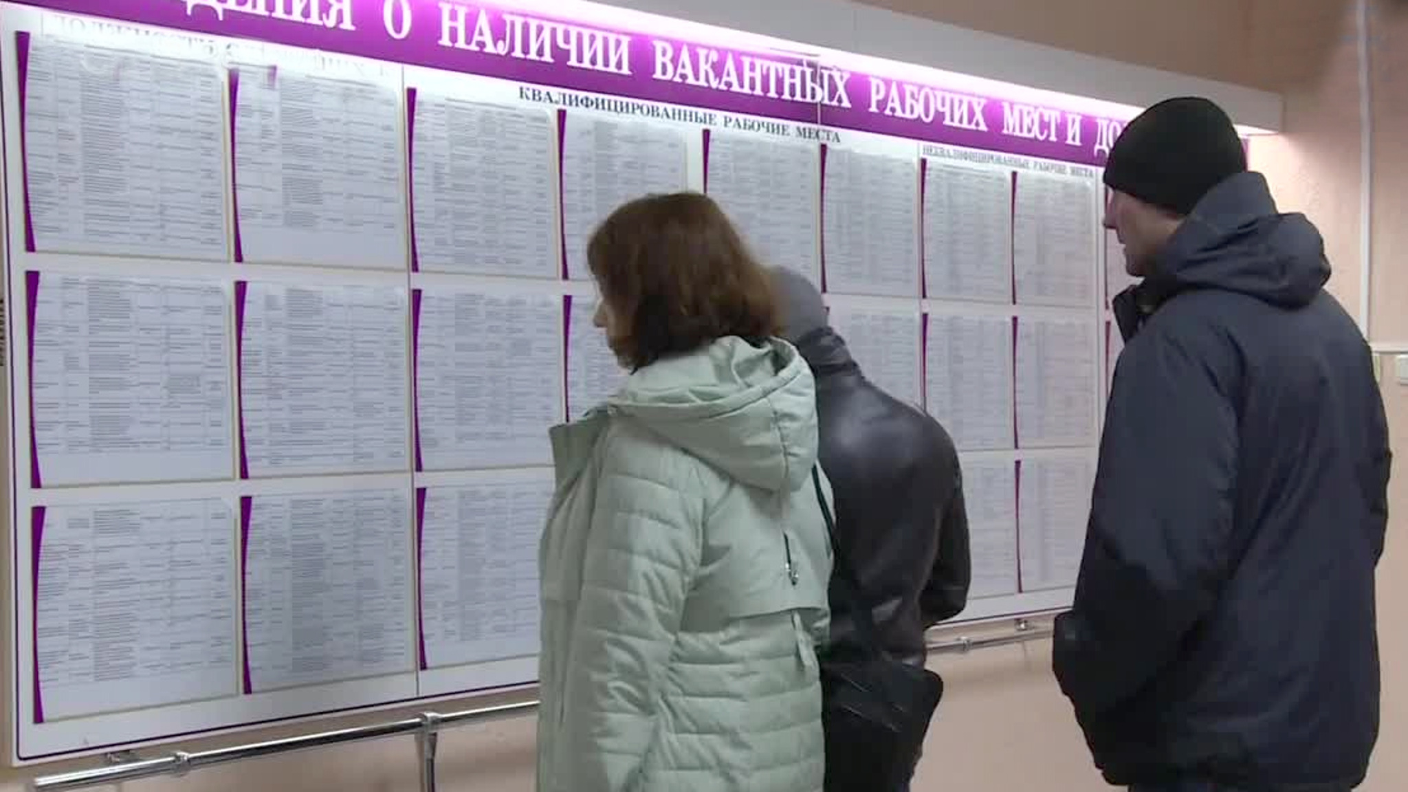 Власти Москвы сообщили о восстановлении рынка труда после локдауна