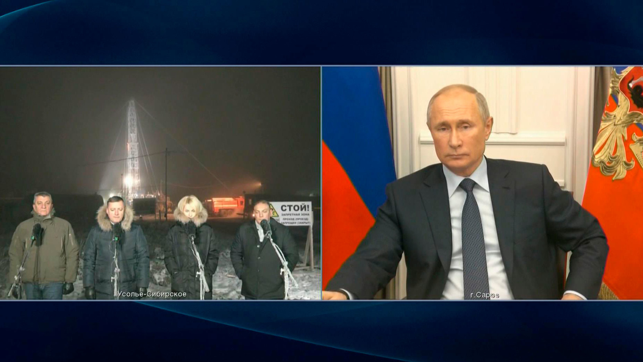 Путин взял на личный контроль ситуацию в Усолье-Сибирском