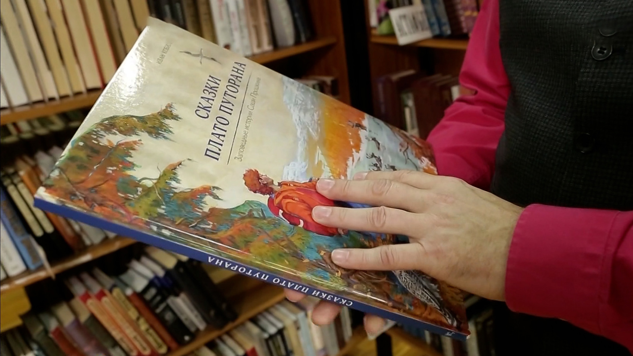 Увлекательное чтение: обзор книжных новинок