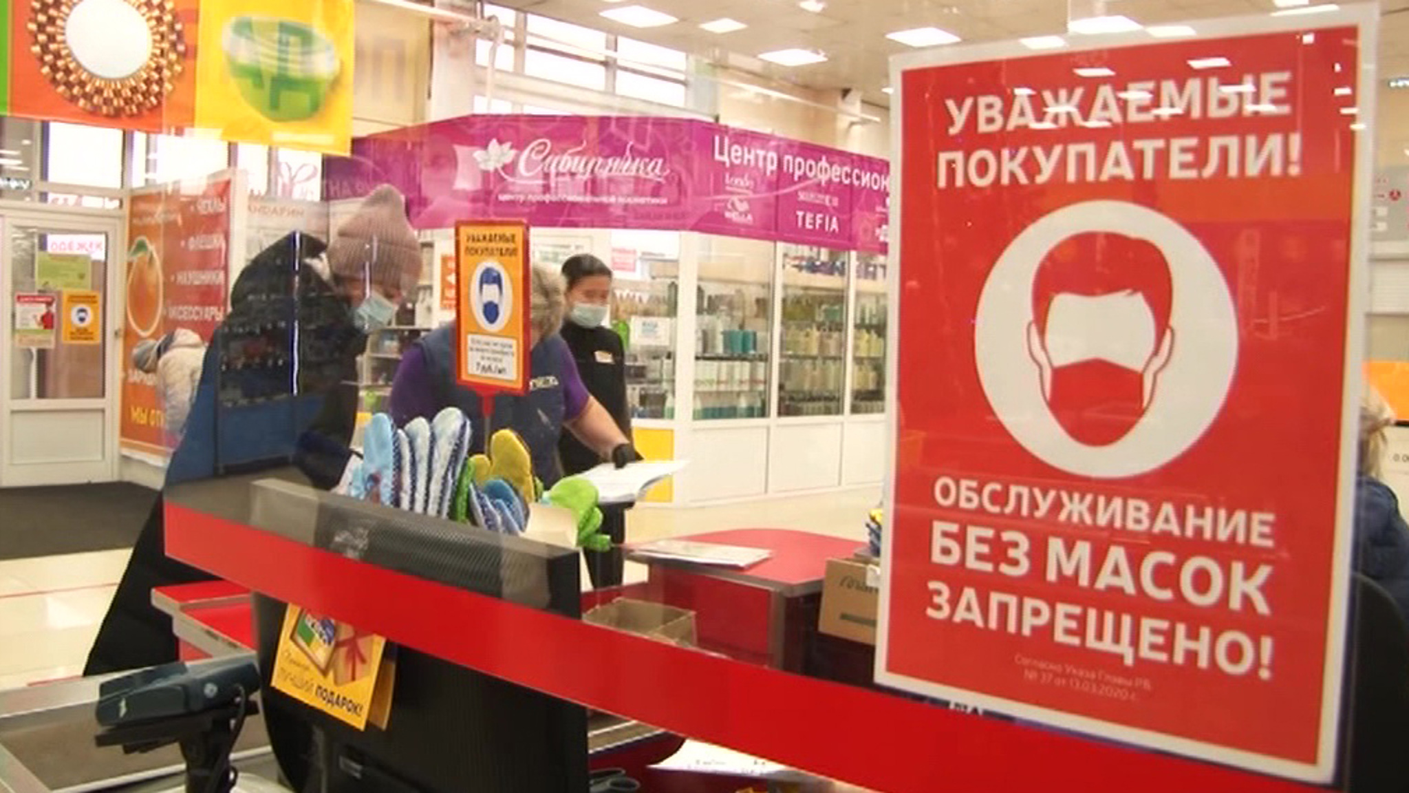 Ежесуточное число выздоровевших превышает заболевших: Бурятия выйдет из локдауна