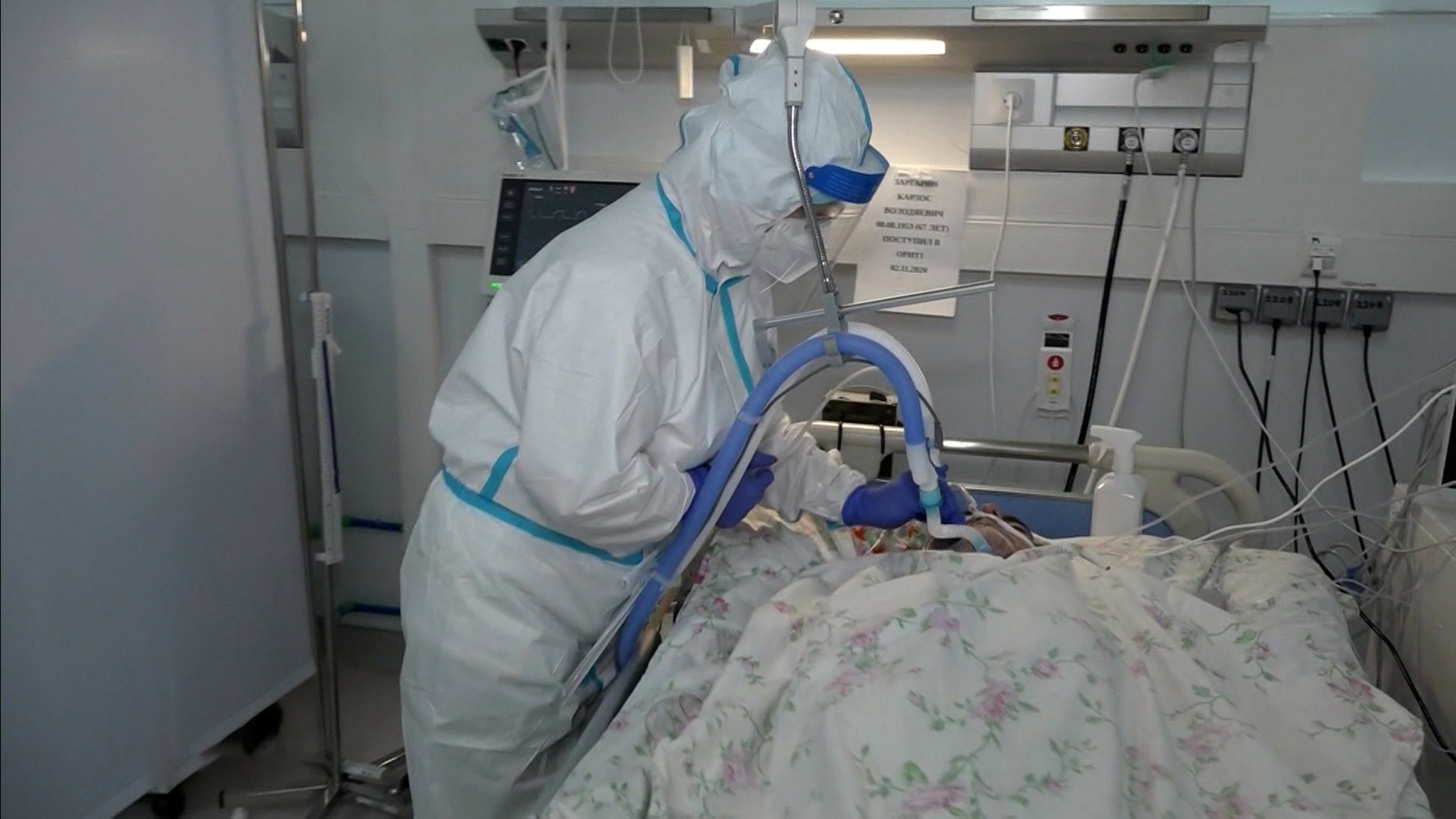 Голикова поручила оценить готовность к началу прививочной кампании
