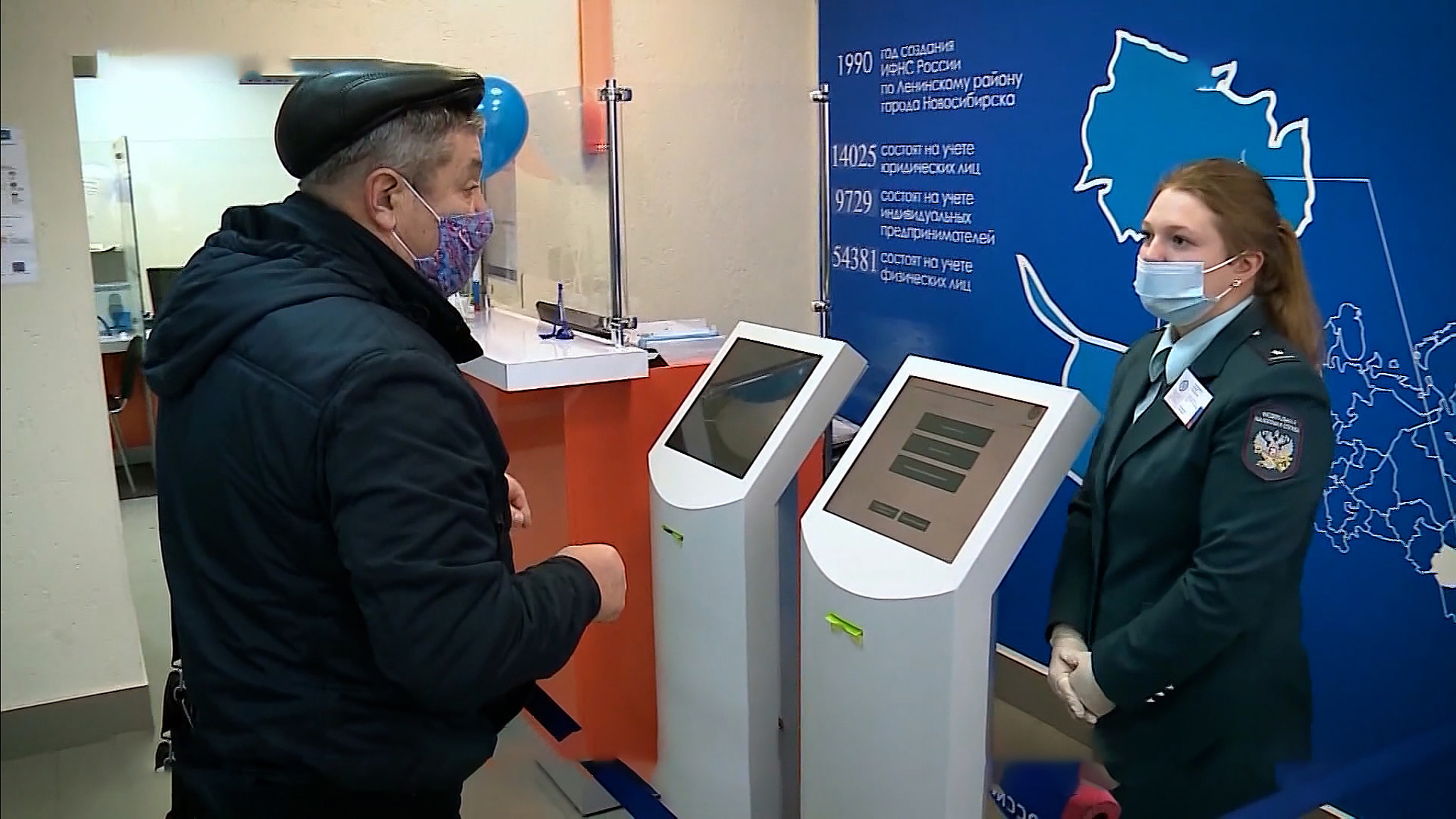 Как не стать должником: последний день уплаты имущественных налогов