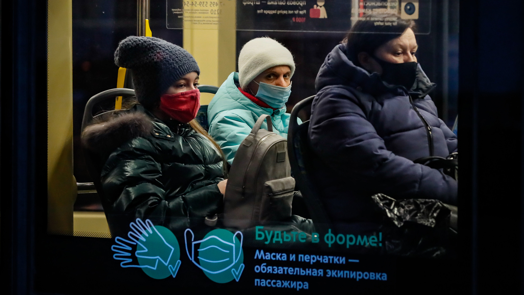 График работы московского транспорта в рождественскую ночь будет продлен