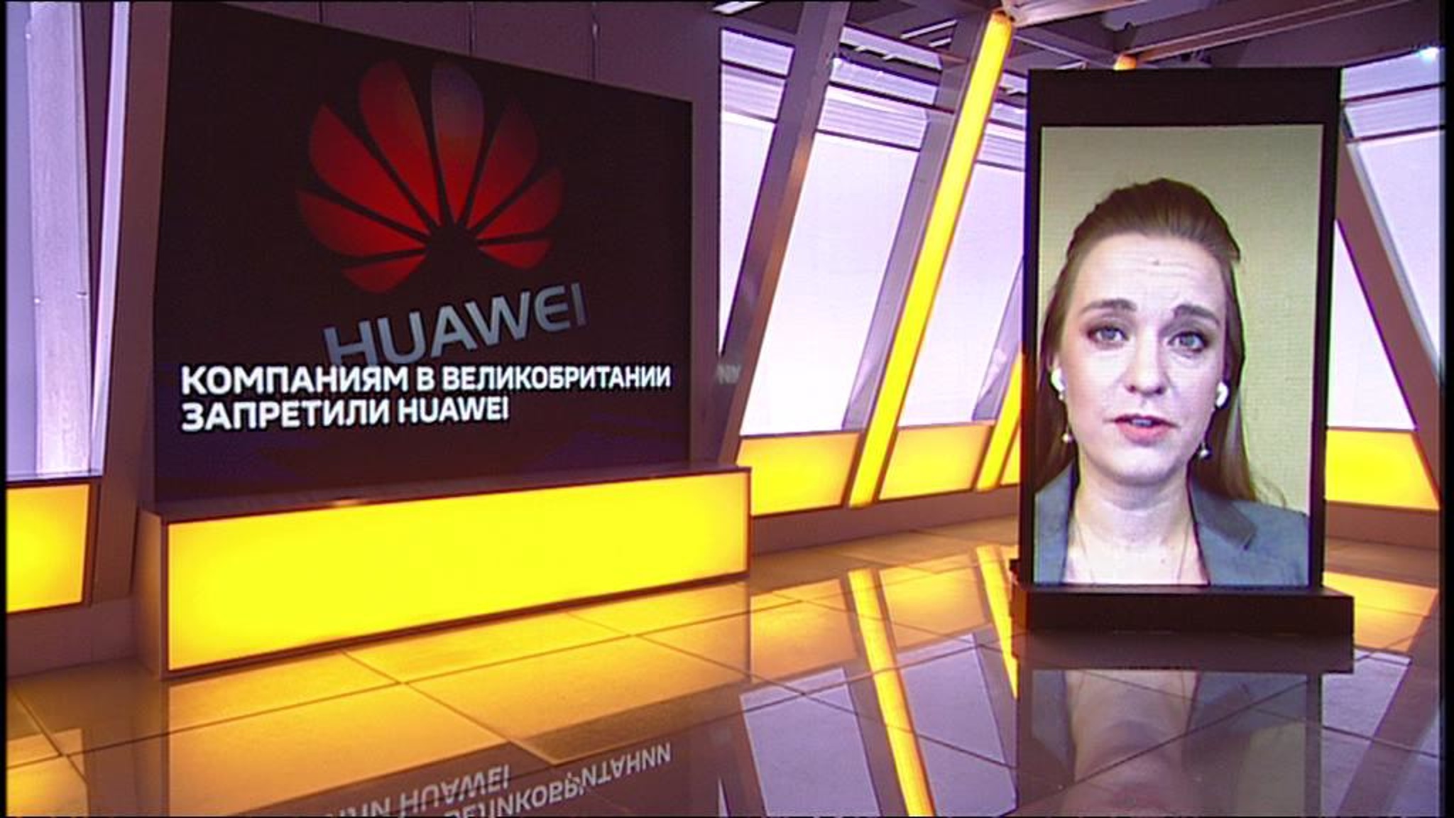 Греческое гостеприимство, страхи Британии, битва за правду в Венесуэле