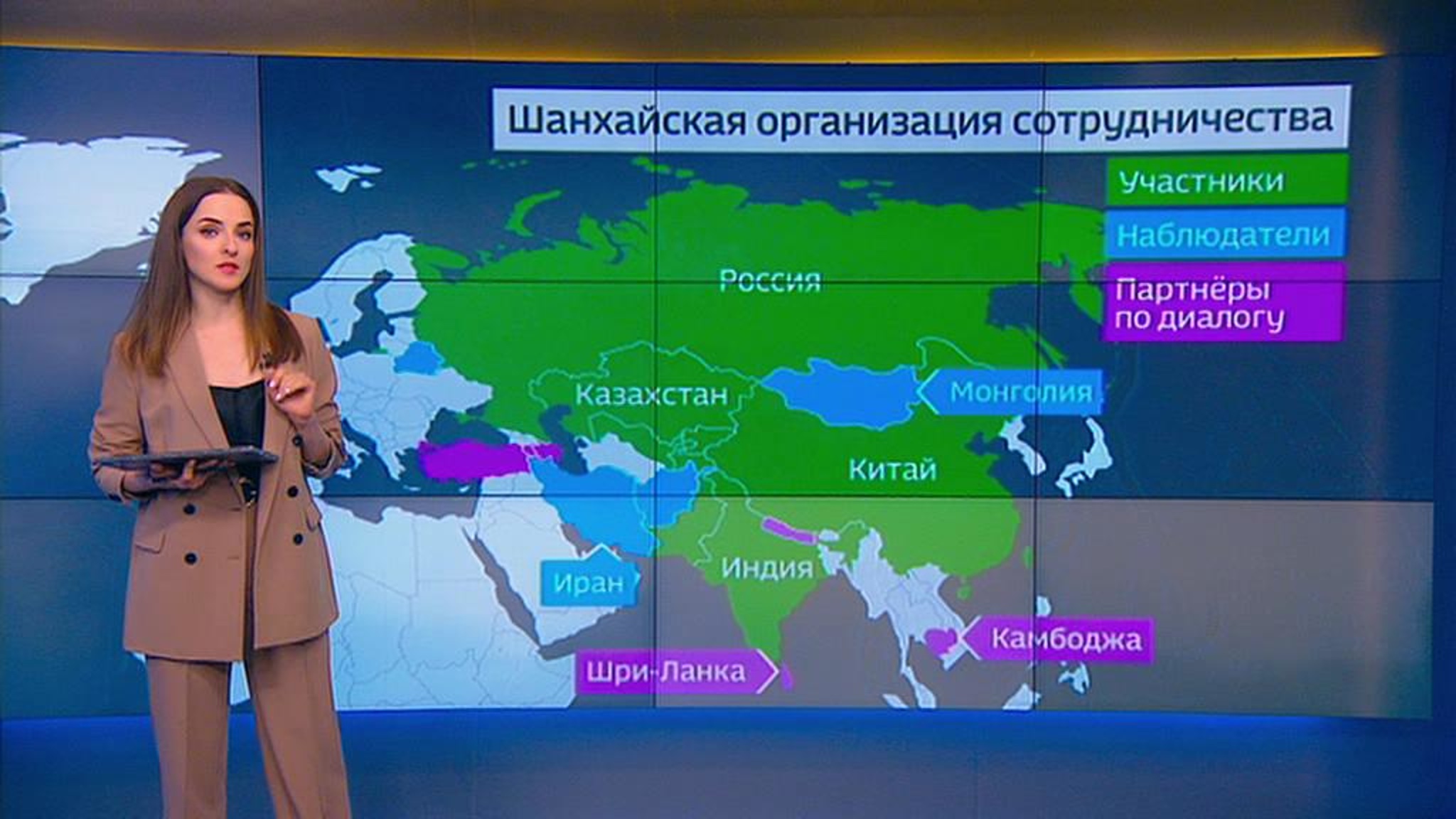 Мишустин примет участие в заседании ШОС