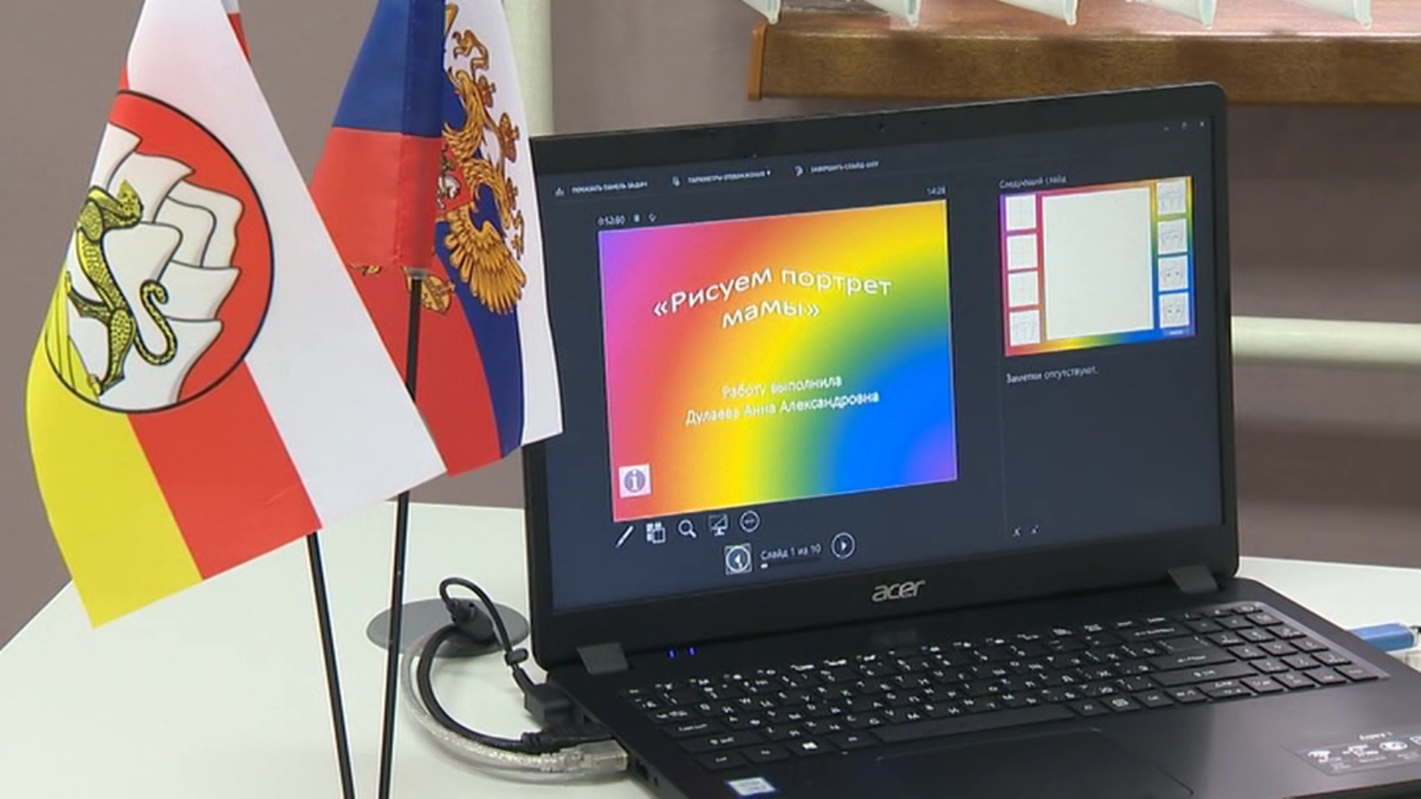 В Северной Осетии менее чем за год построили новейшую школу на 500 человек
