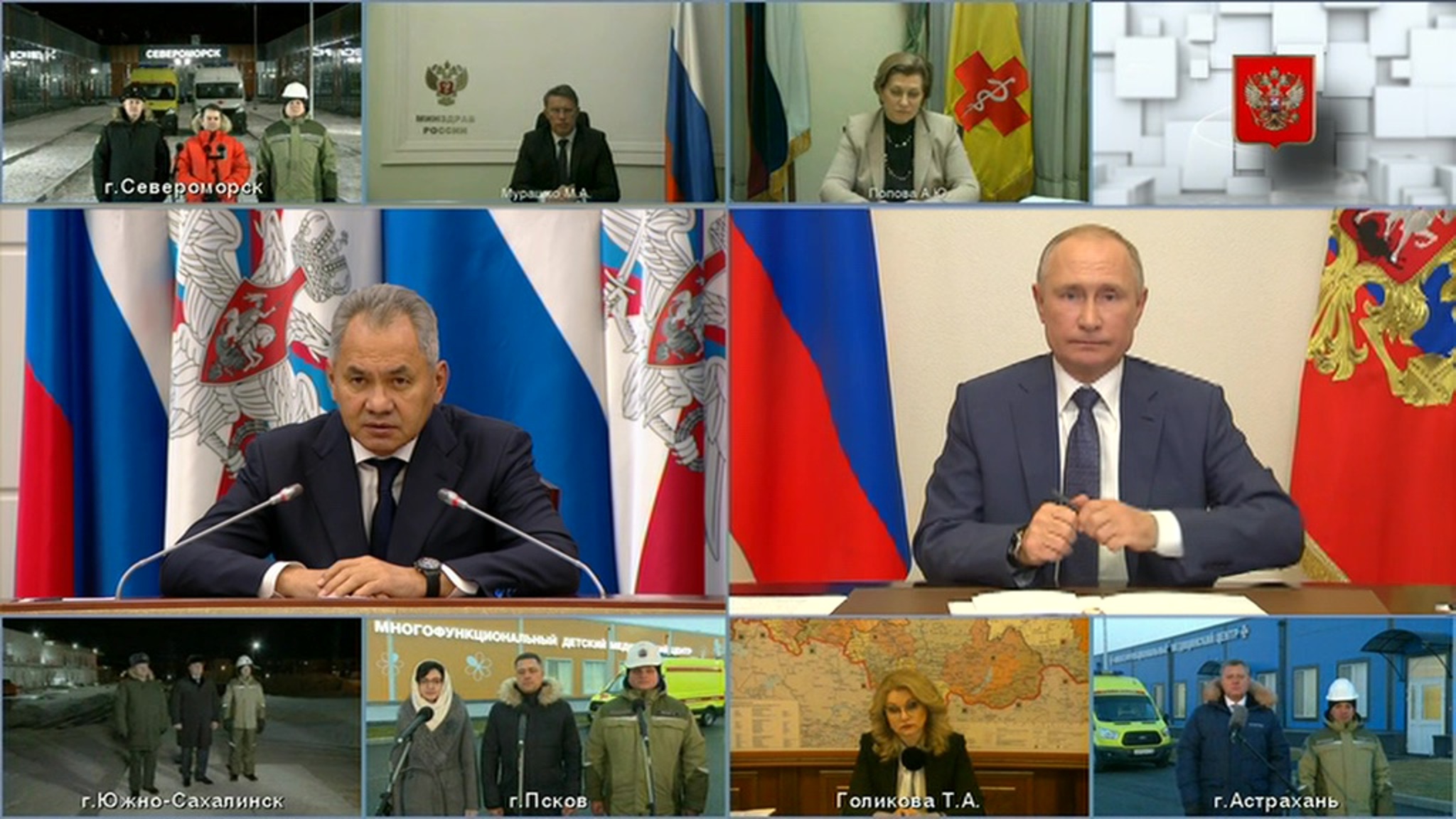 Шойгу доложил Путину о завершении строительства четырех медцентров для борьбы с COVID-19