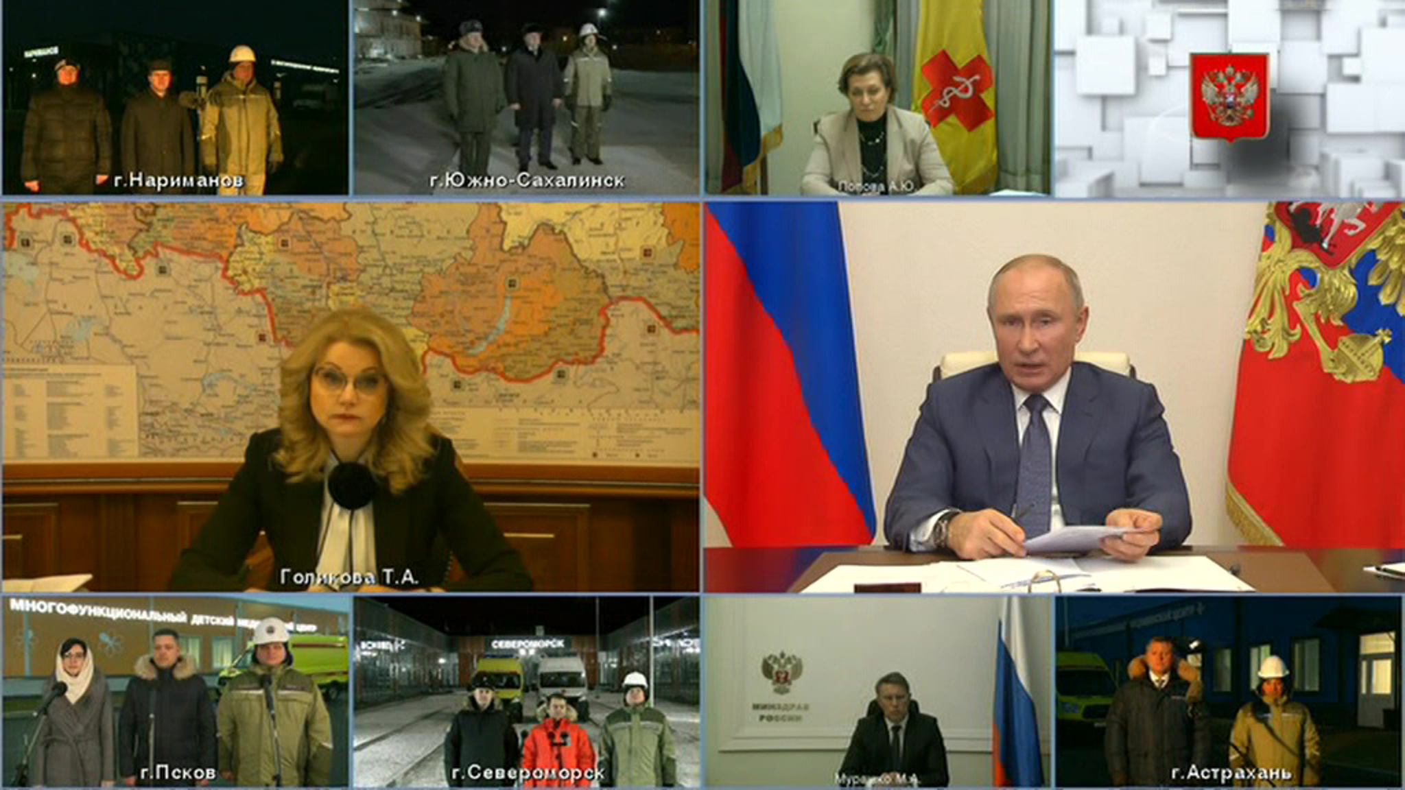 Путин поручил на следующей неделе начать вакцинацию от COVID-19