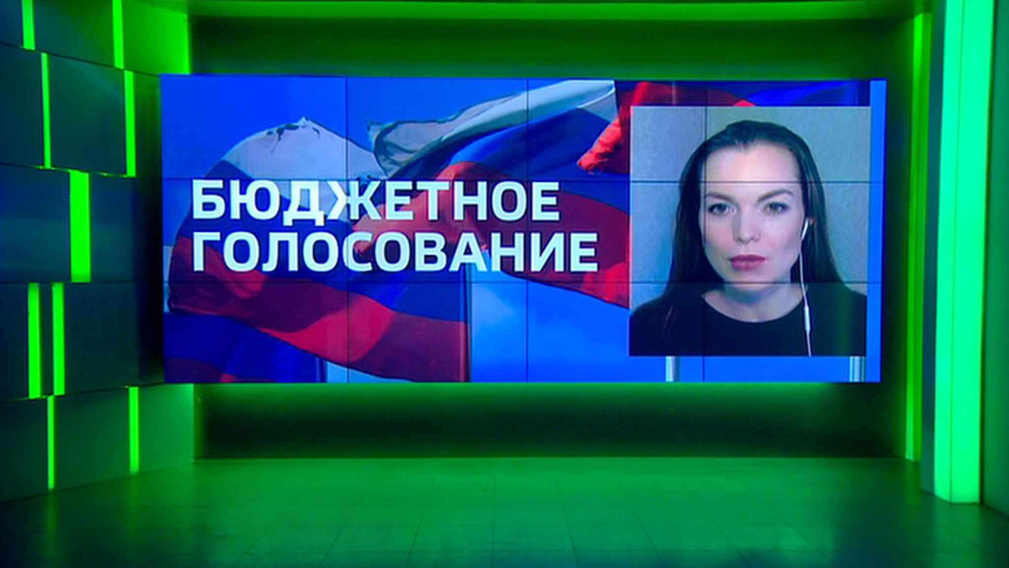 Верхняя палата парламента одобрила федеральный бюджет