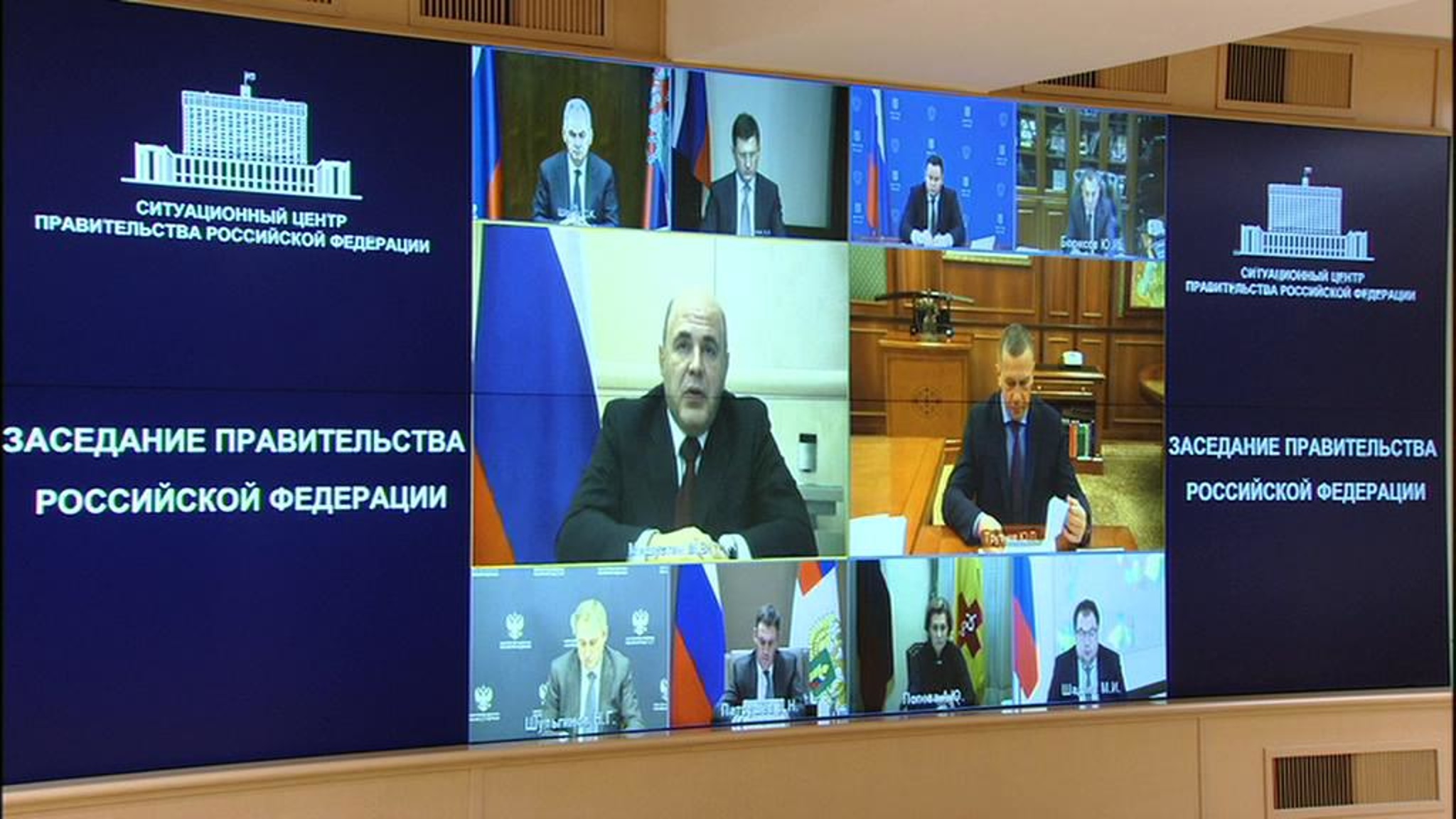 Автоперевозчиков обяжут заблаговременно сообщать об изменении платы за проезд
