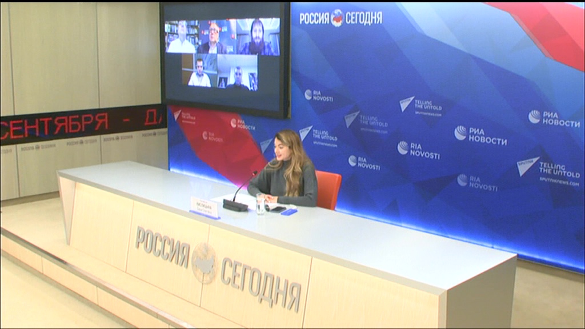 Волонтерское движение в России достигло небывалых масштабов