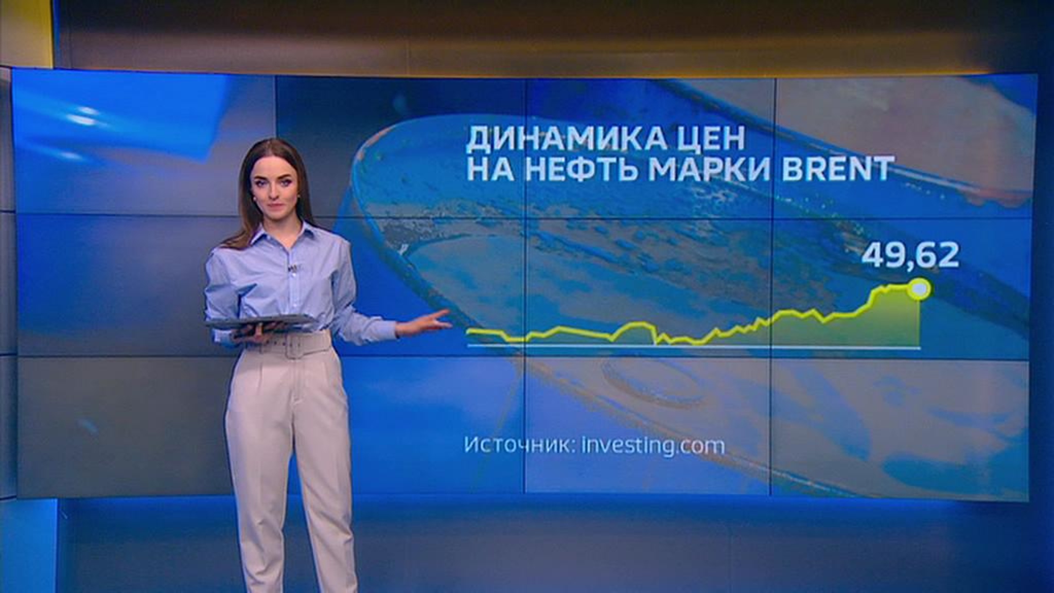 ОПЕК плюс принял решение увеличить объемы добычи