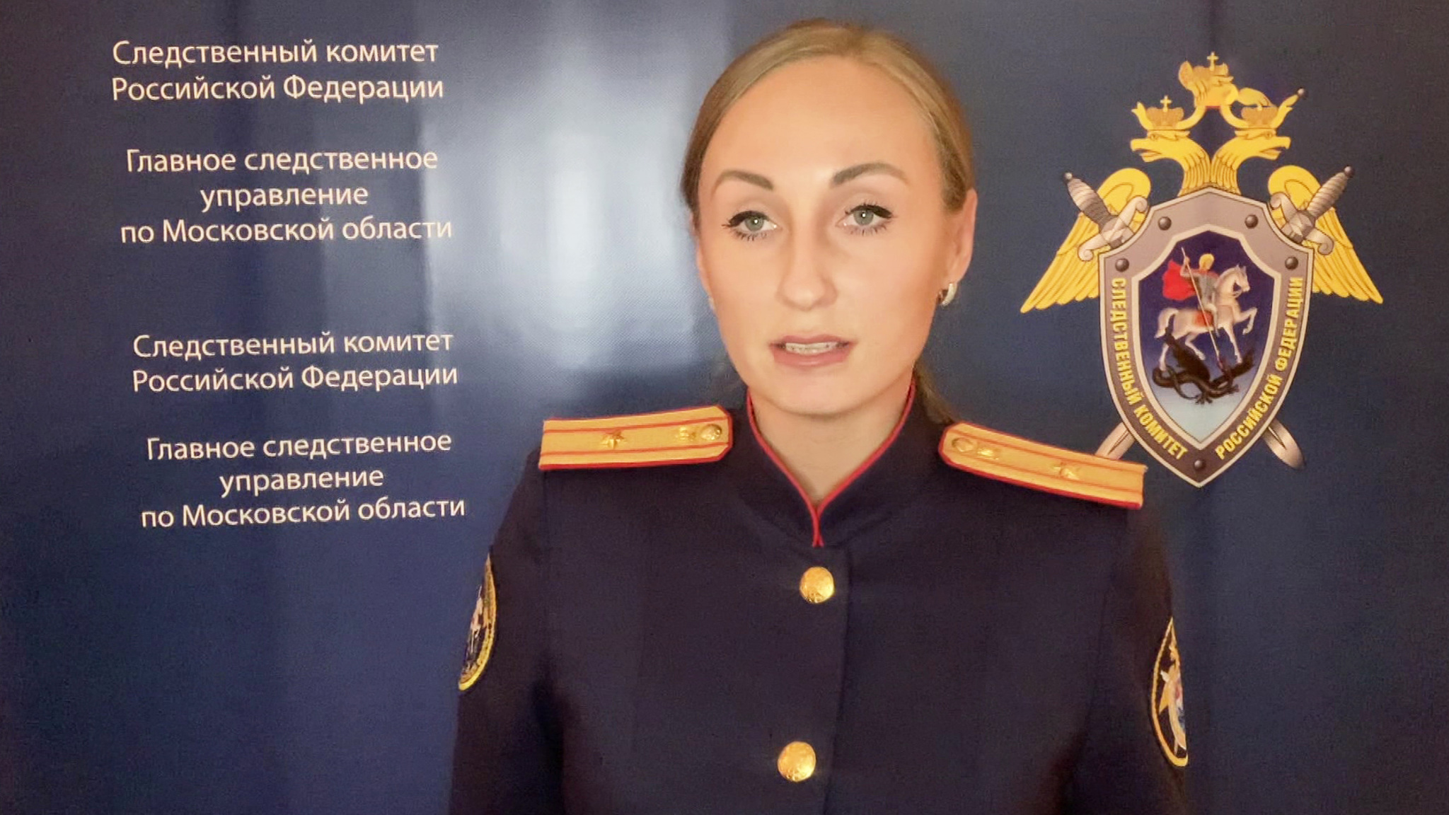 Следственный комитет возбудил уголовное дело на основании видео (Эфир от 04.12.2020)
