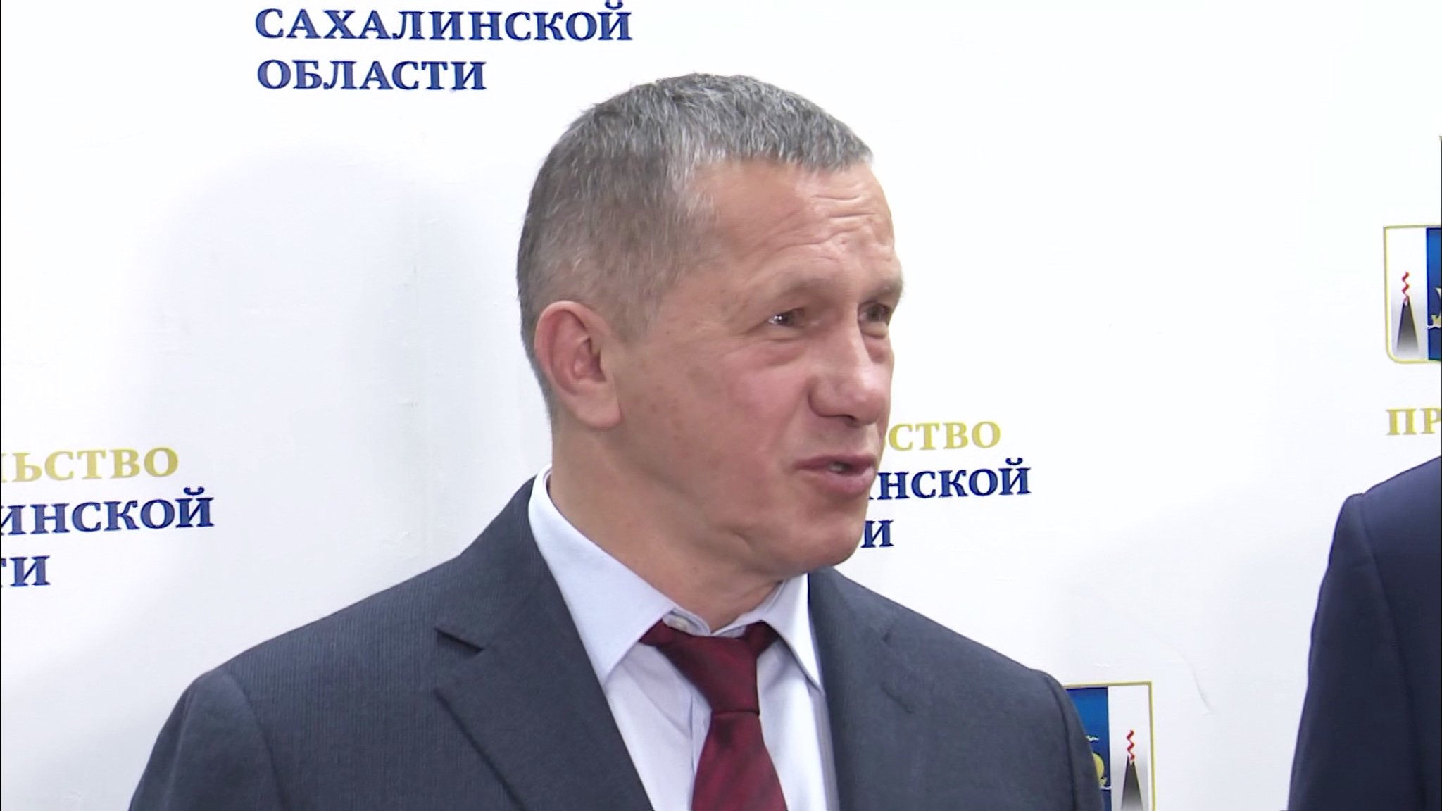 Жители Аляски могут стать "россиянами" (Эфир 07.12.2020)