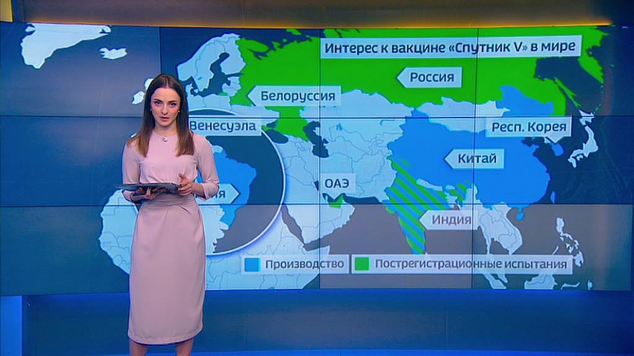 В Турции опровергли отказ от российской вакцины "Спутник V"