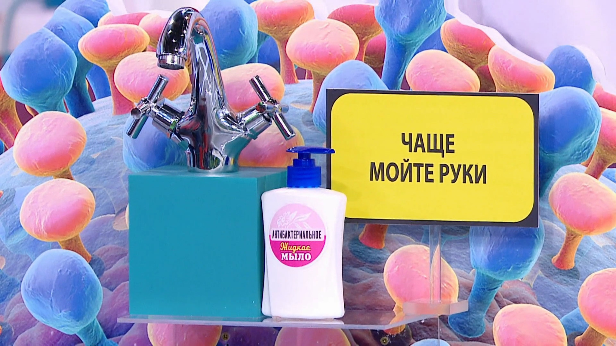 Как не заразиться COVID-19 в одной квартире с больным