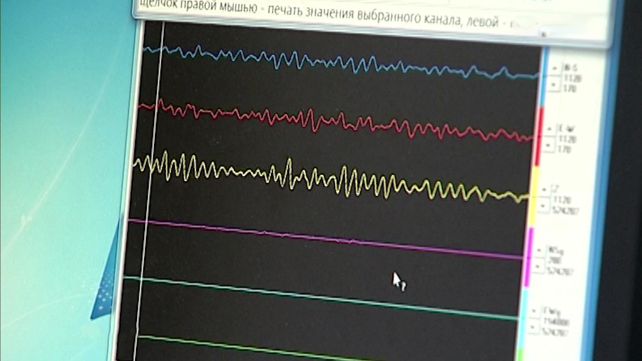 Обошлось без эвакуации: кадры землетрясения и его последствий на Байкале