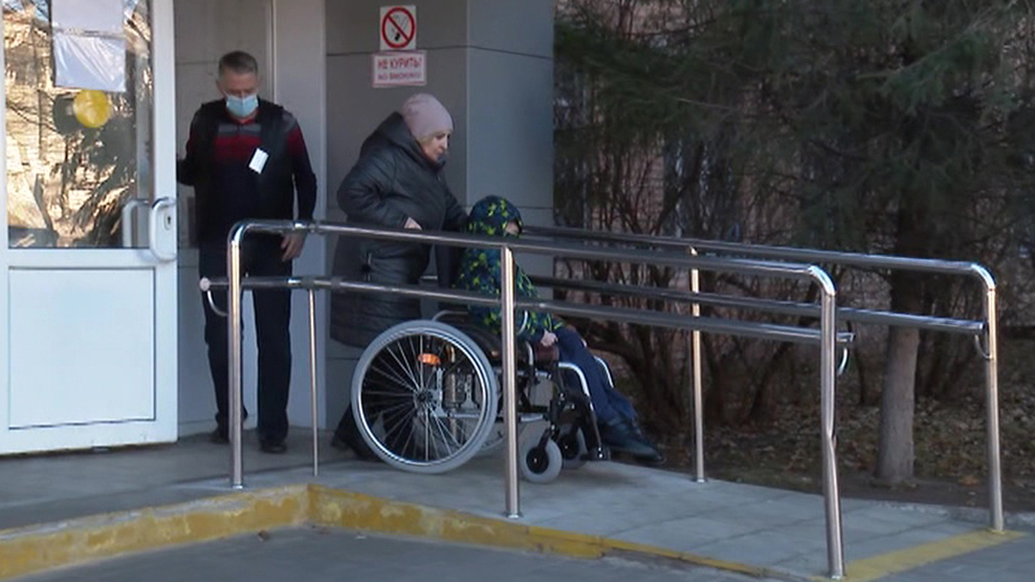 Более 1,5 млн россиян подтвердили инвалидность без личного участия