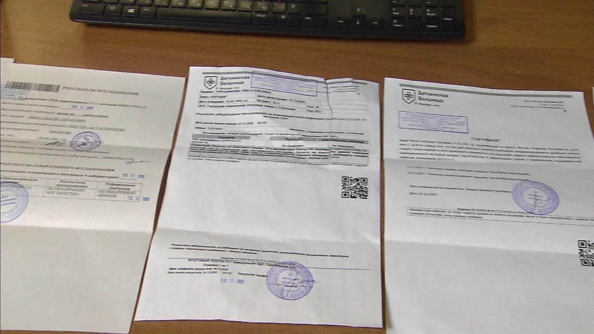 Цена фальшивки: кто продает и покупает липовые справки об отсутствии коронавируса