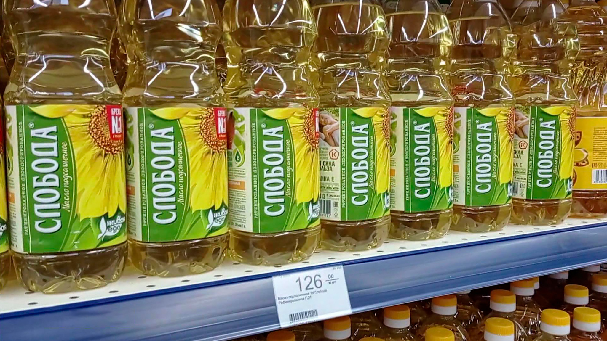 Реагировать на рост цен своевременно: сахар, масло и хлеб подешевеют
