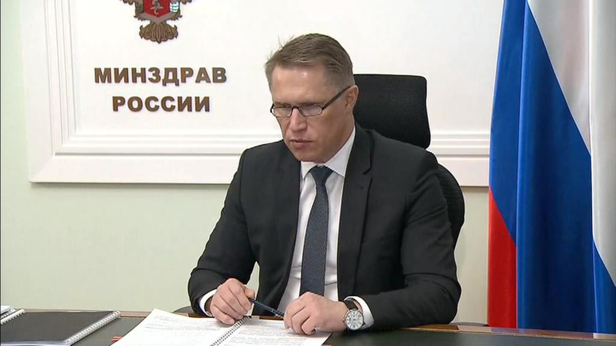 По всей России началась вакцинация от коронавируса