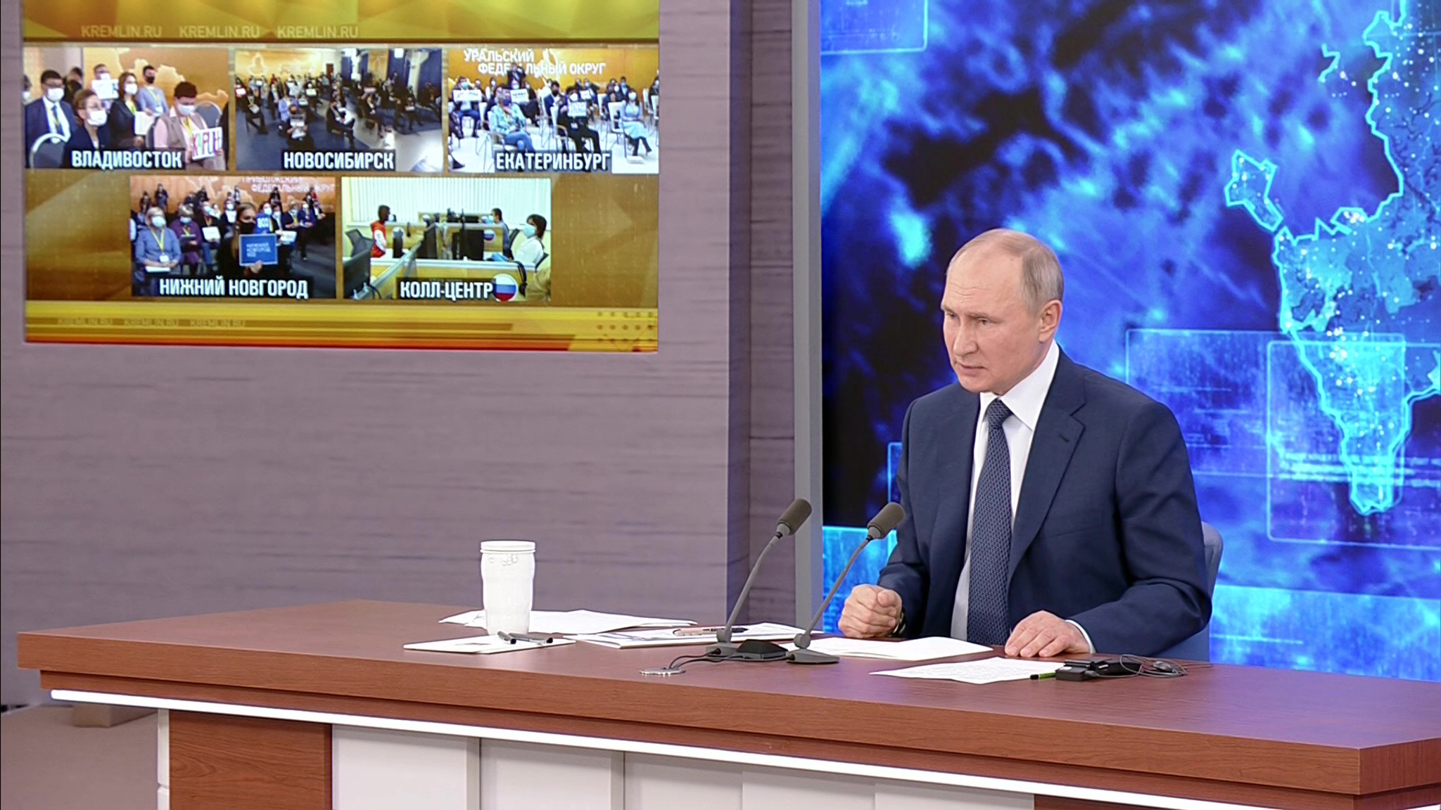 Эфир от 17.12.2020  (часть 01)