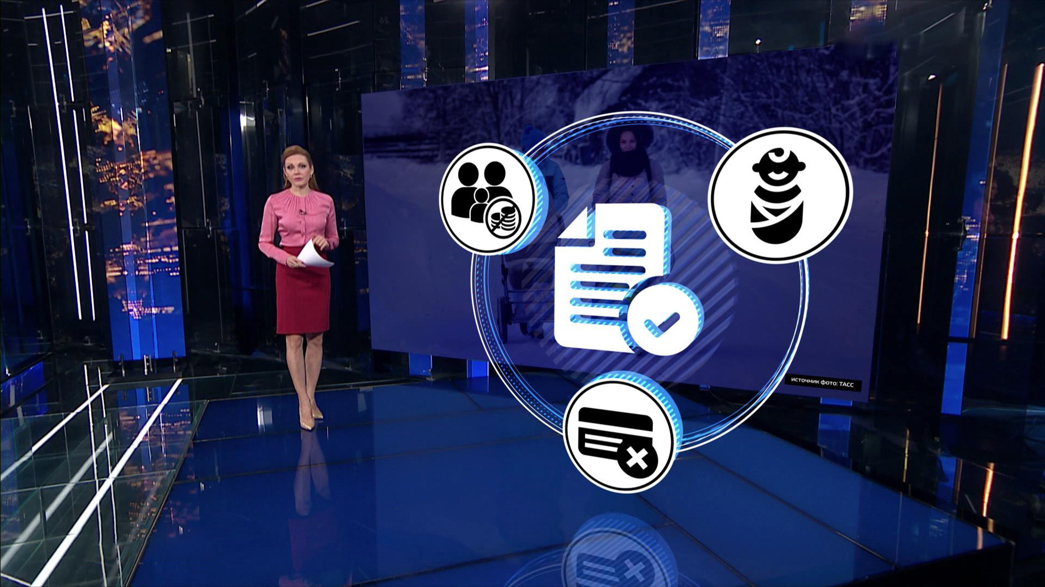 Новогодние выплаты семьям с детьми: как получить