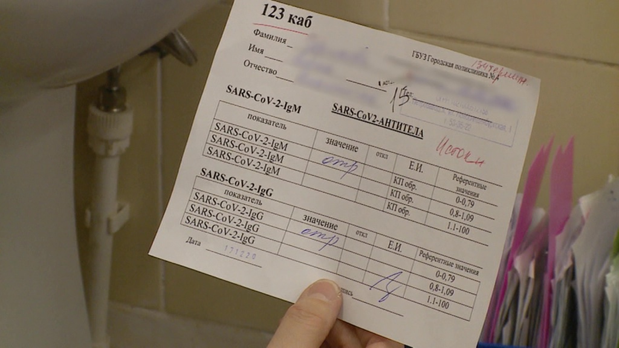 В Петрозаводске началась вакцинация от коронавируса