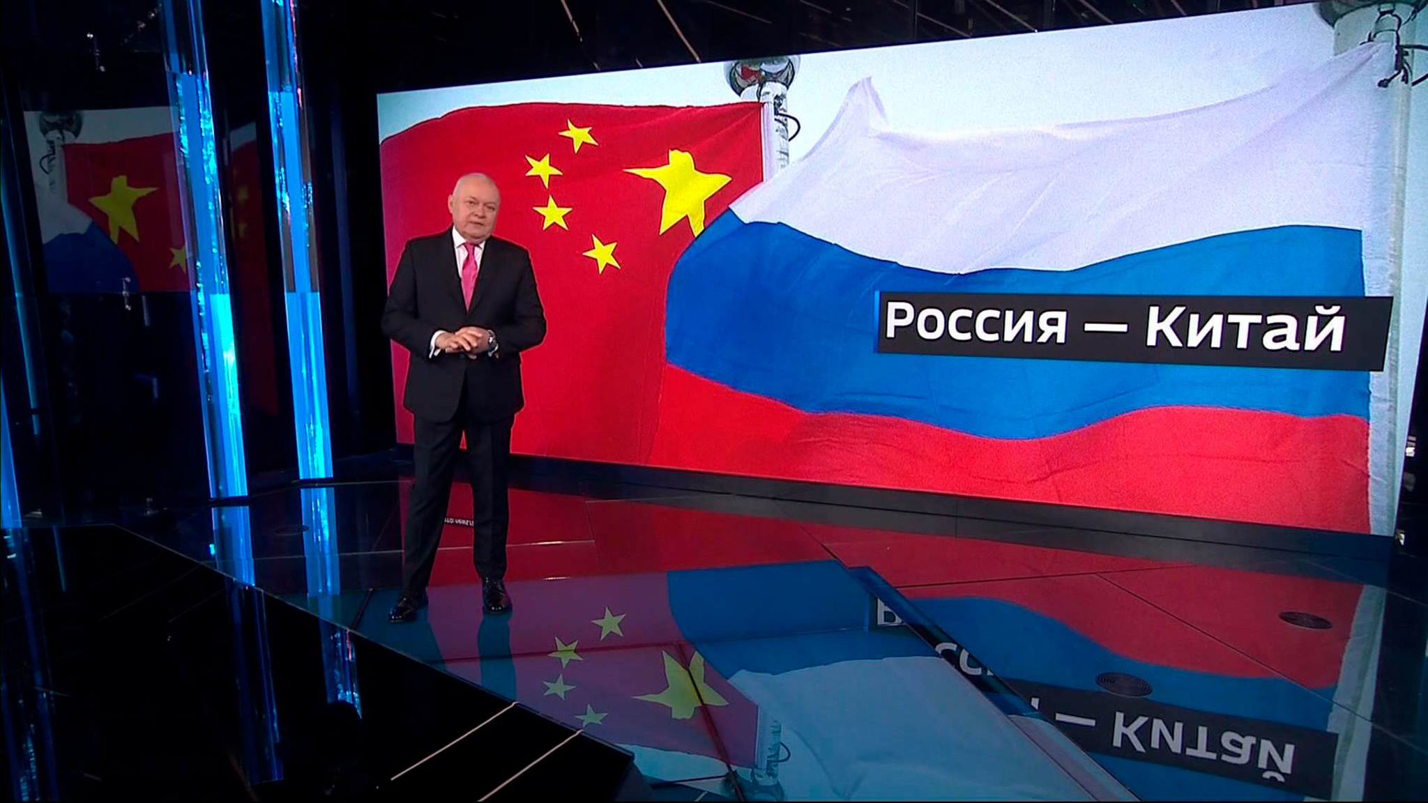 Эфир от 20.12.2020