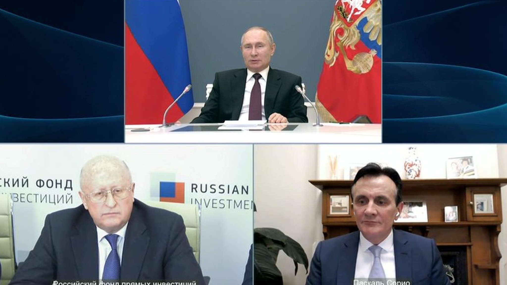 Путин провел встречу по случаю подписания меморандума. Полное видео