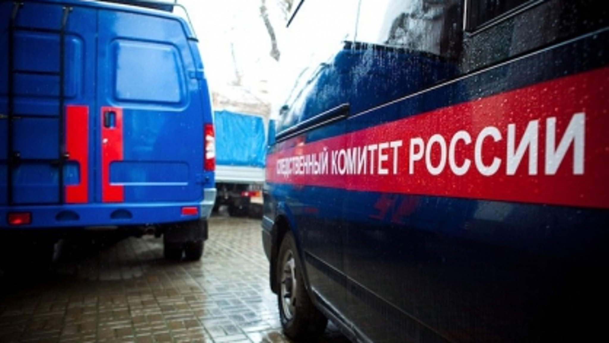 В 2020-м суды России арестовали имущество коррупционеров на 10 млрд руб.